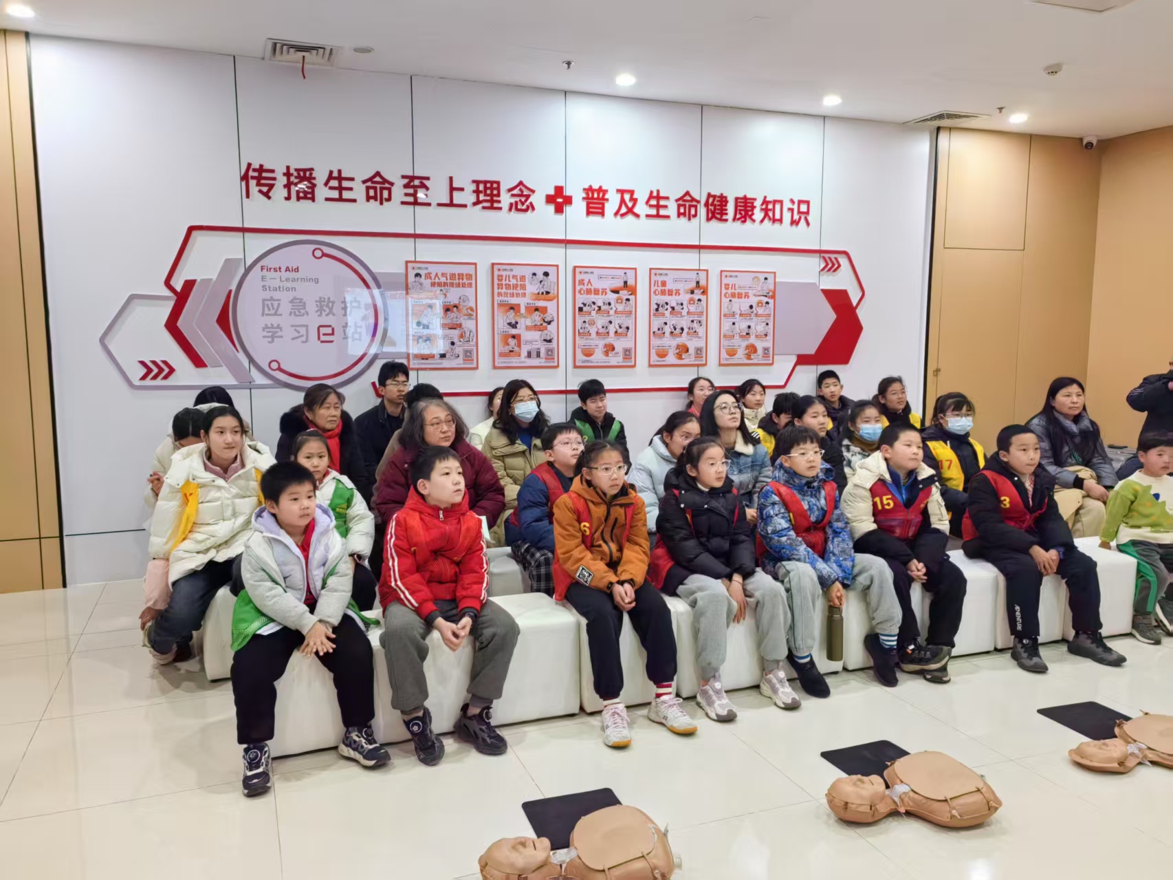微信图片_20250117184516.jpg