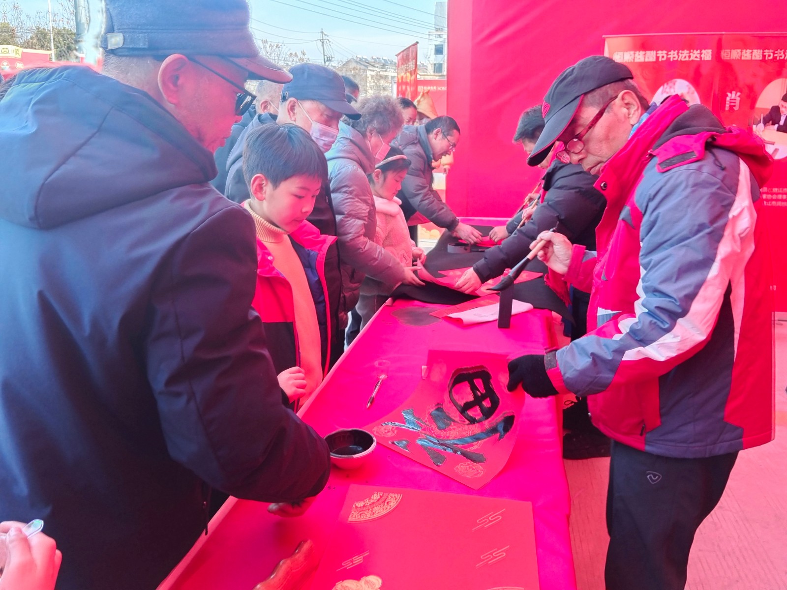 微信图片_20250121171329.jpg
