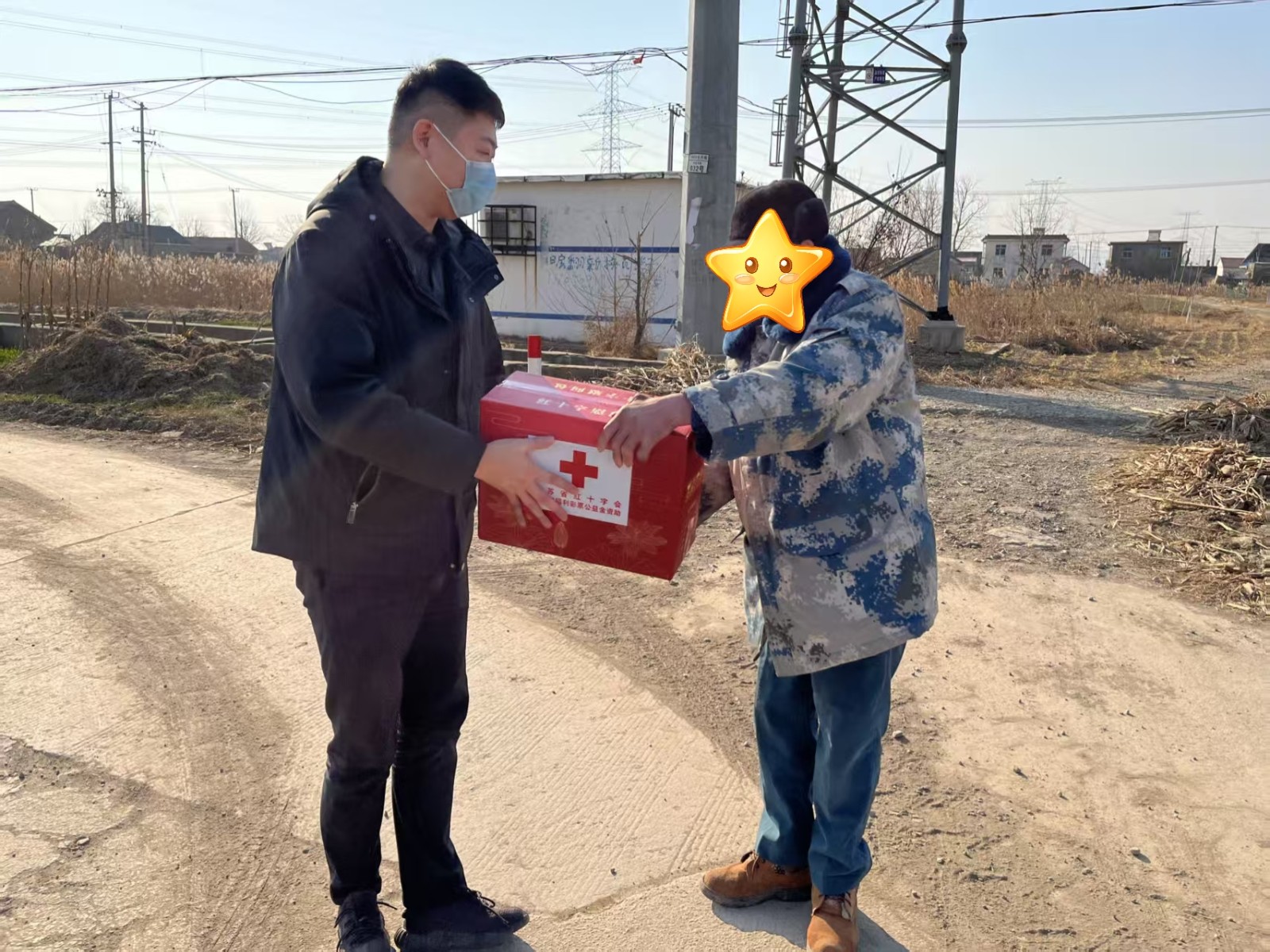 慰问.jpg