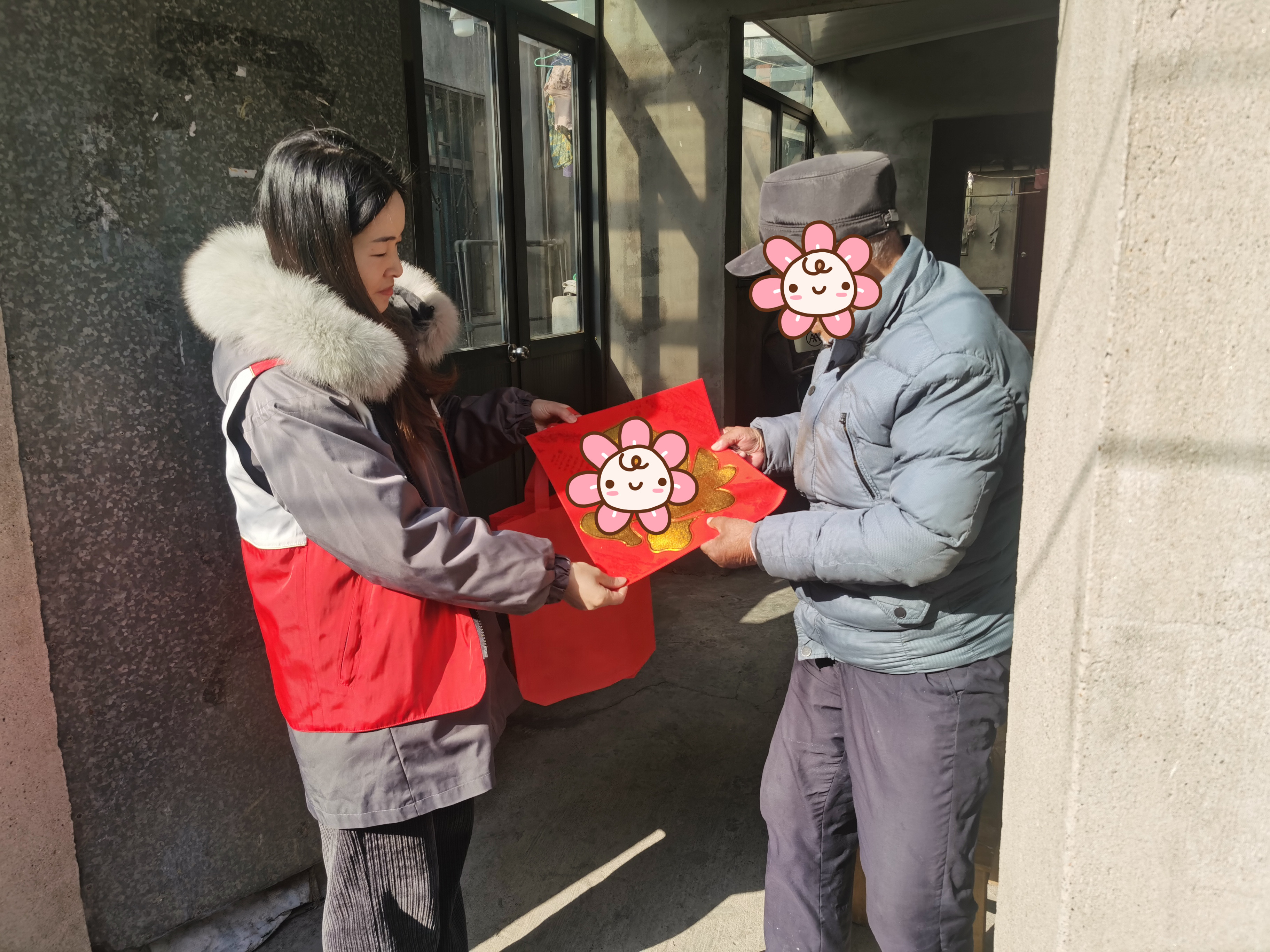 微信图片_20250122165431.jpg
