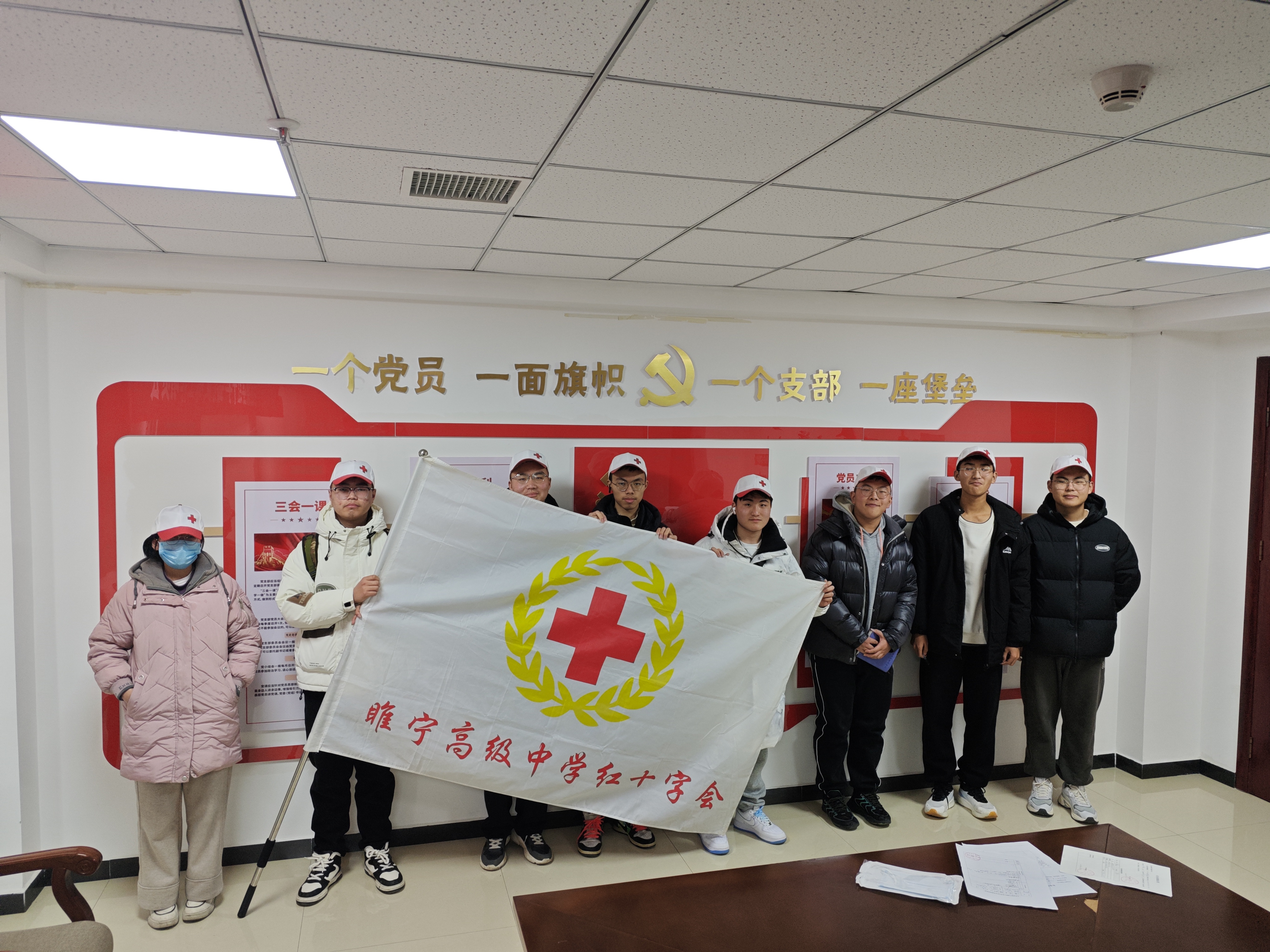 微信图片_20250204165407.jpg