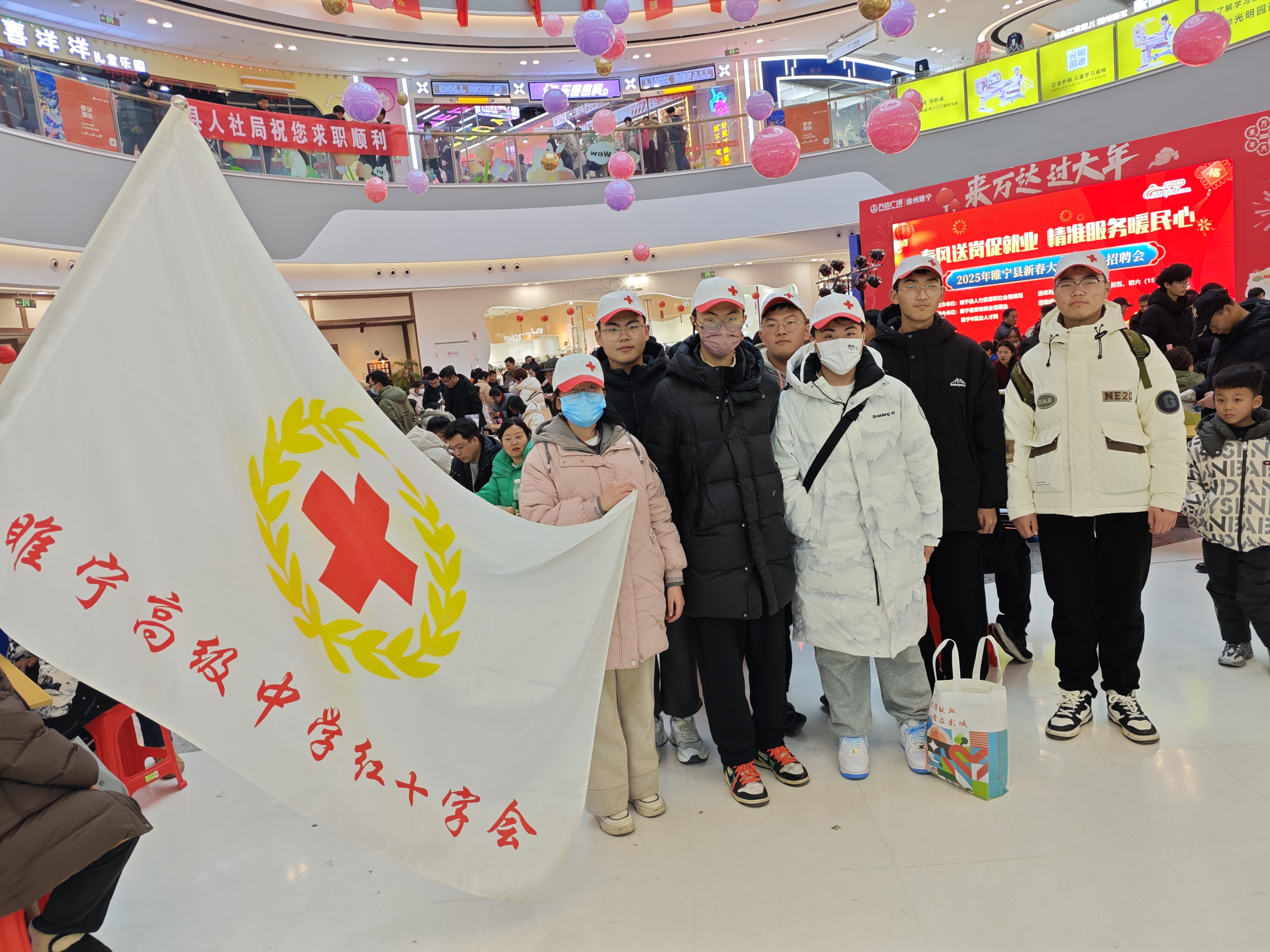 微信图片_20250204165324.jpg