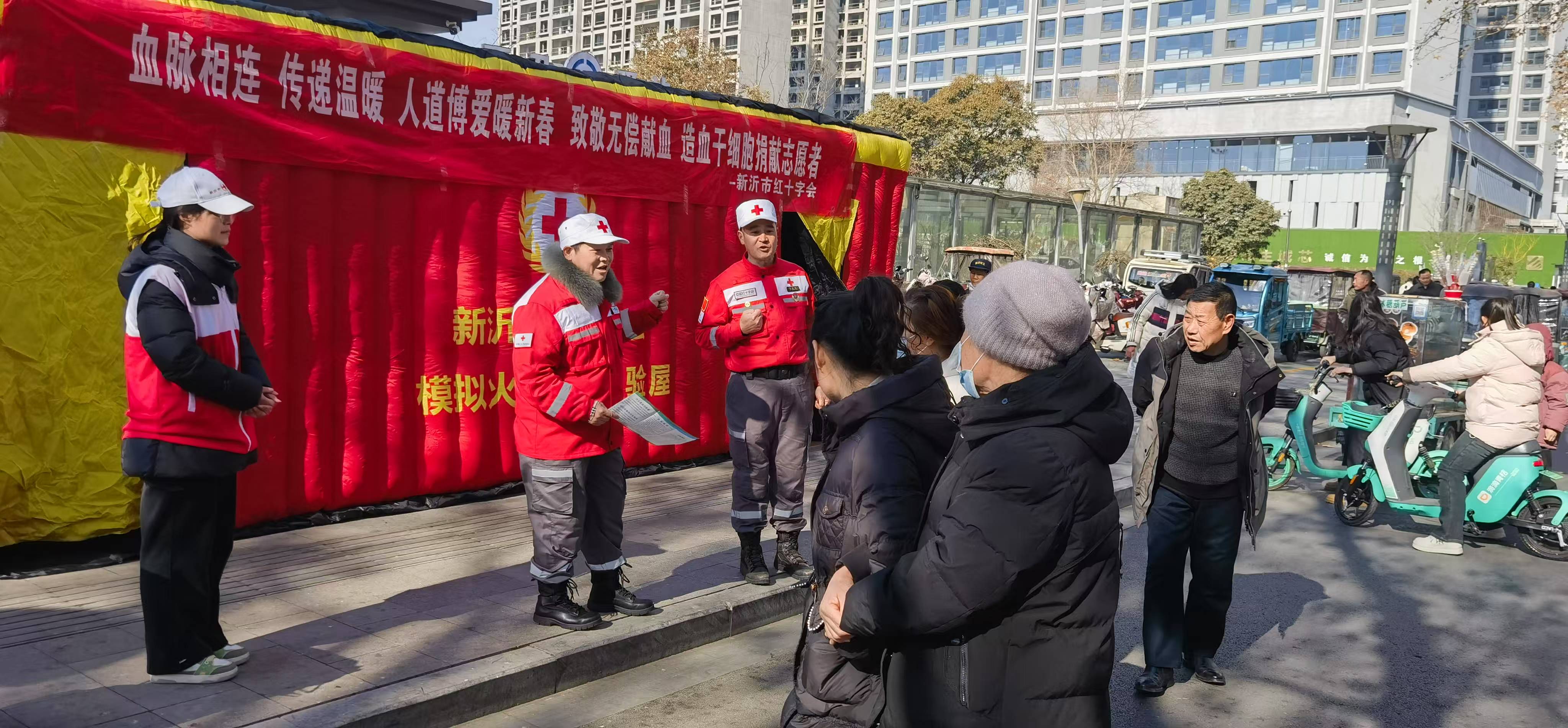 微信图片_20250206112519.jpg