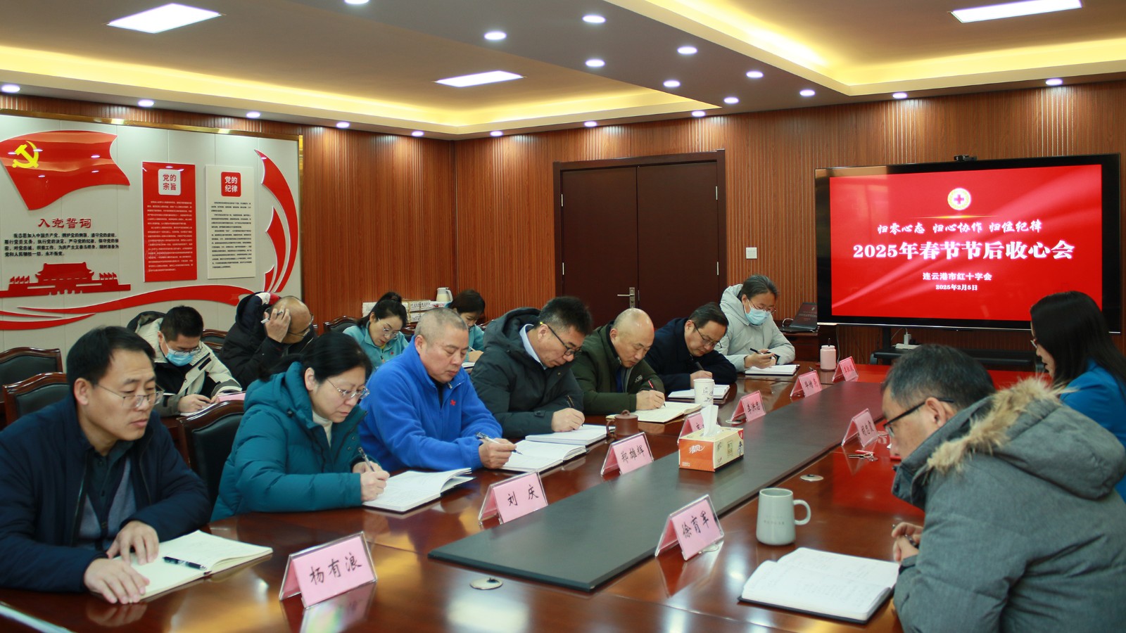 微信图片_20250205170712.jpg
