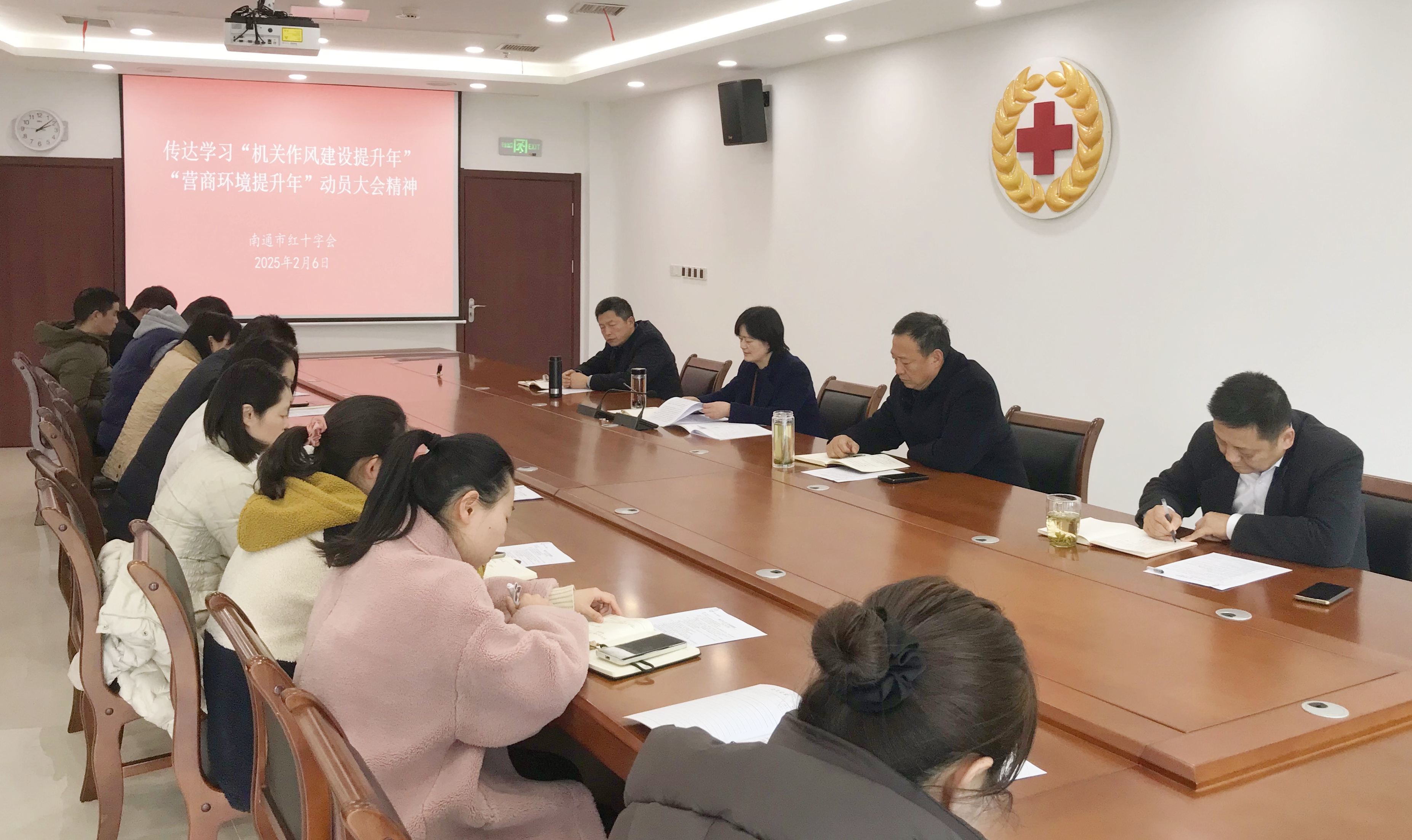 微信图片_20250206160332.jpg