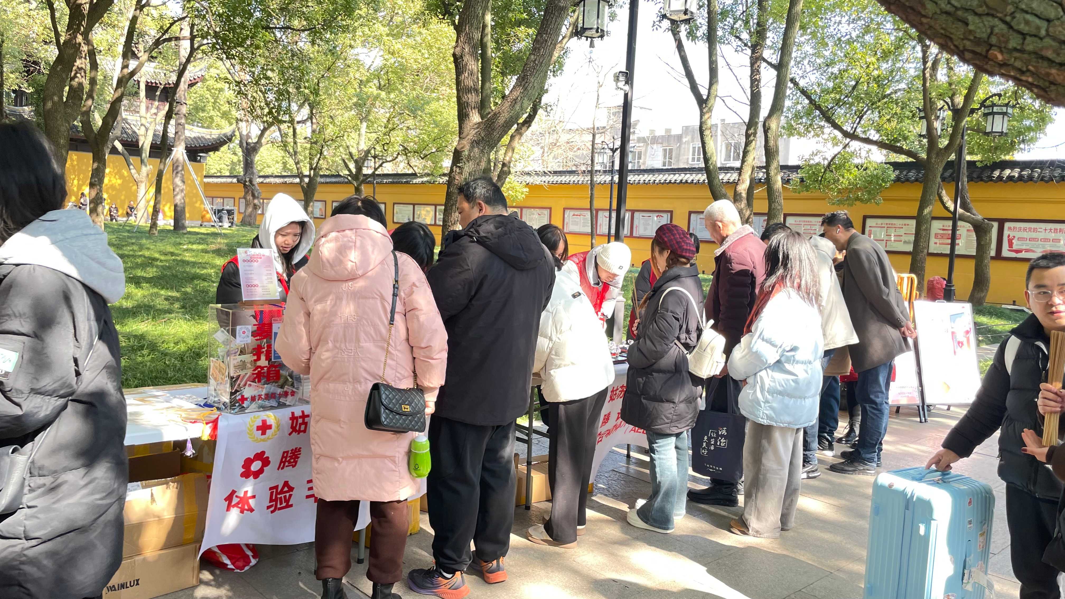 微信图片_20250205153537(1).jpg