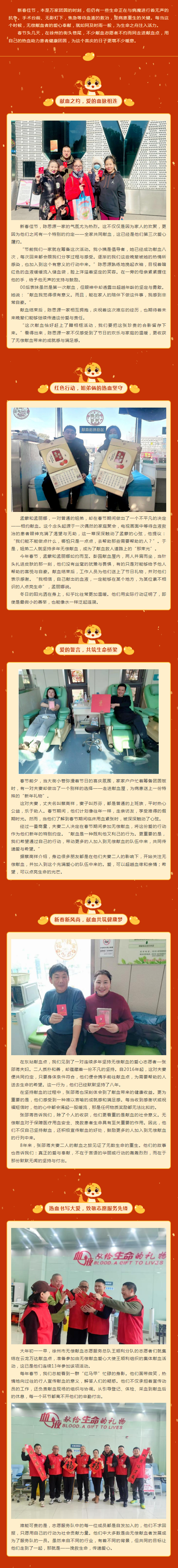 QQ截图20250207104245.png