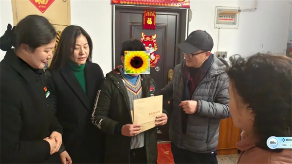 1738870424296388.png 圖片2.png