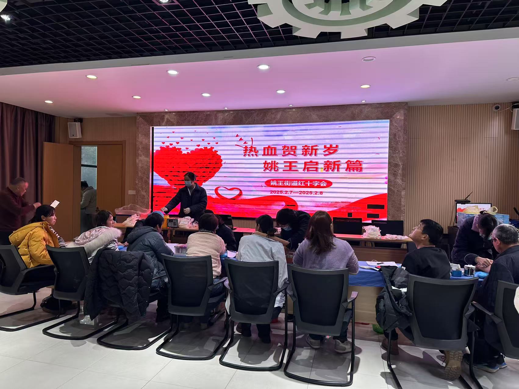 微信图片_20250207085504_3940.jpg