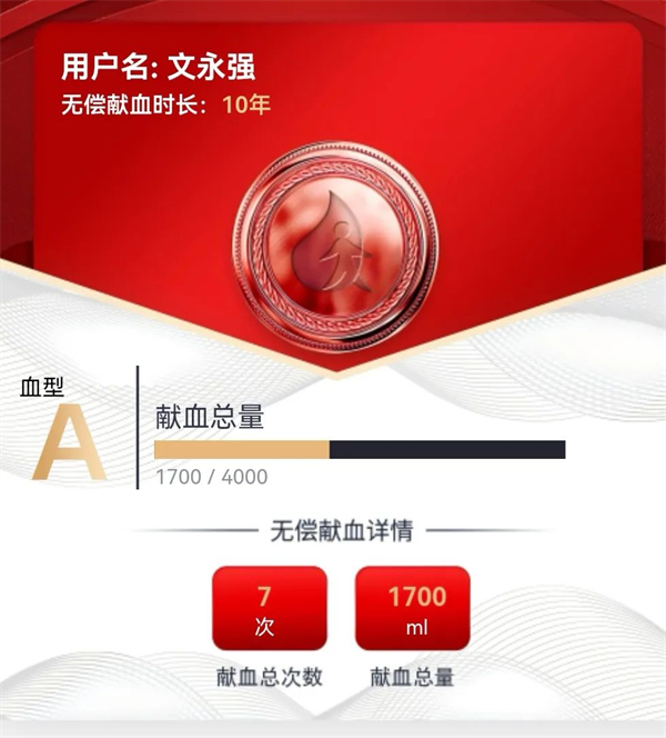 1740005372913491.png 圖片3.png