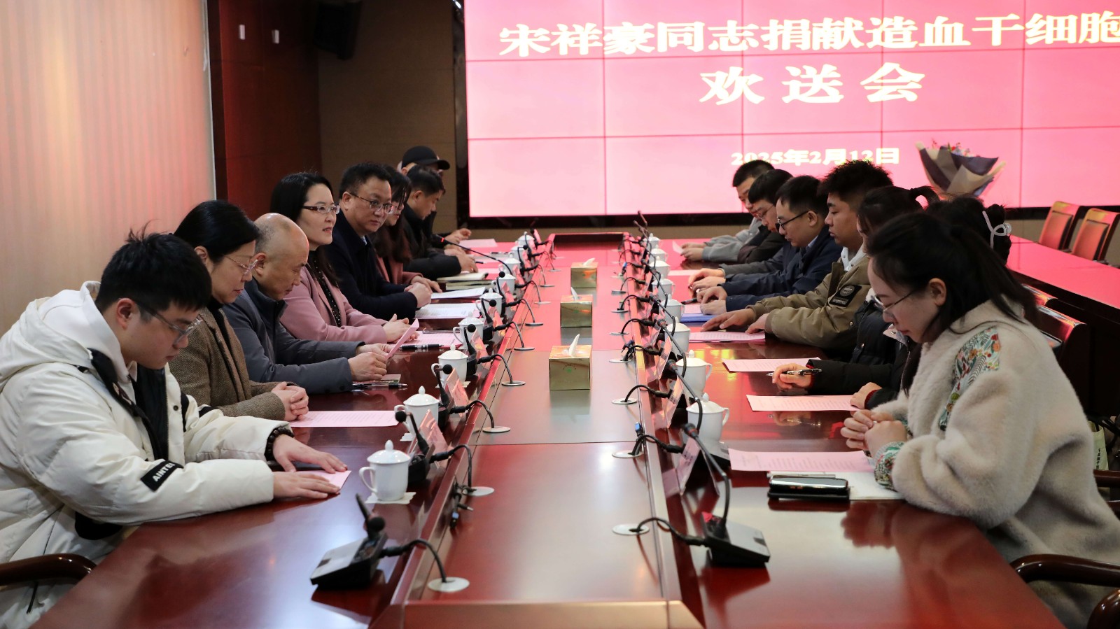 微信图片_20250212161038_副本.jpg