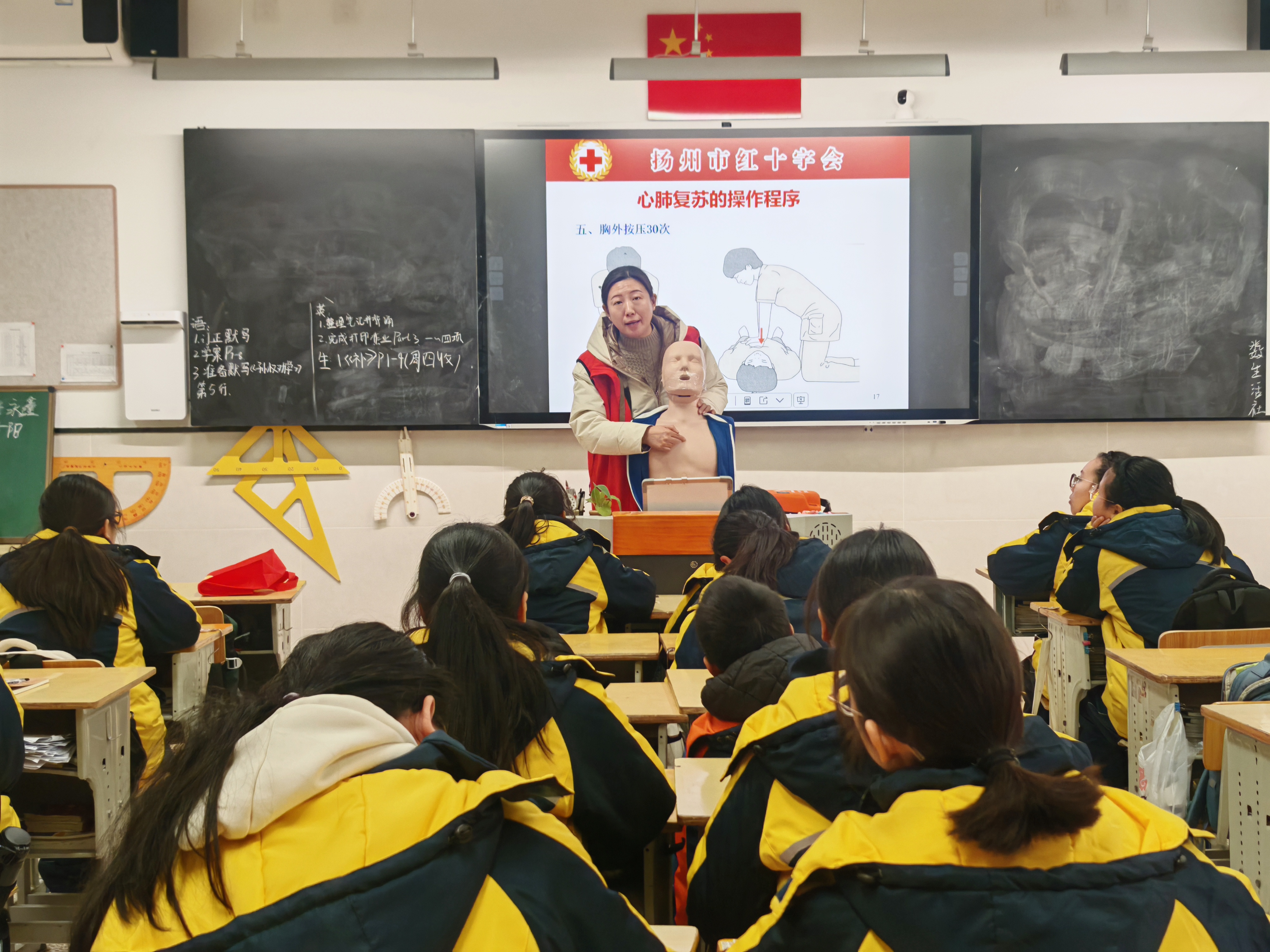 微信图片_20250220102318.jpg