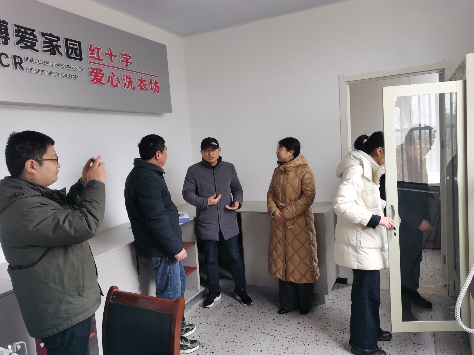 微信图片_20250227151344.jpg