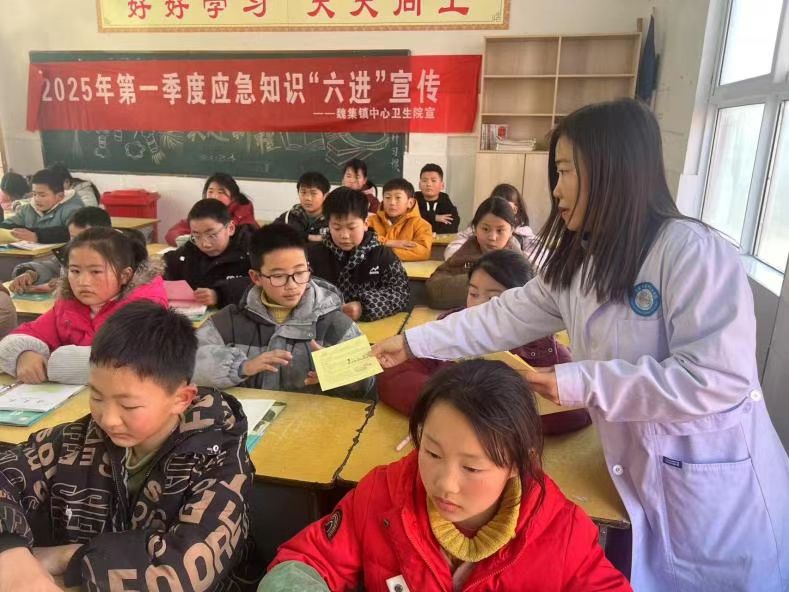 微信图片_20250228141137.jpg