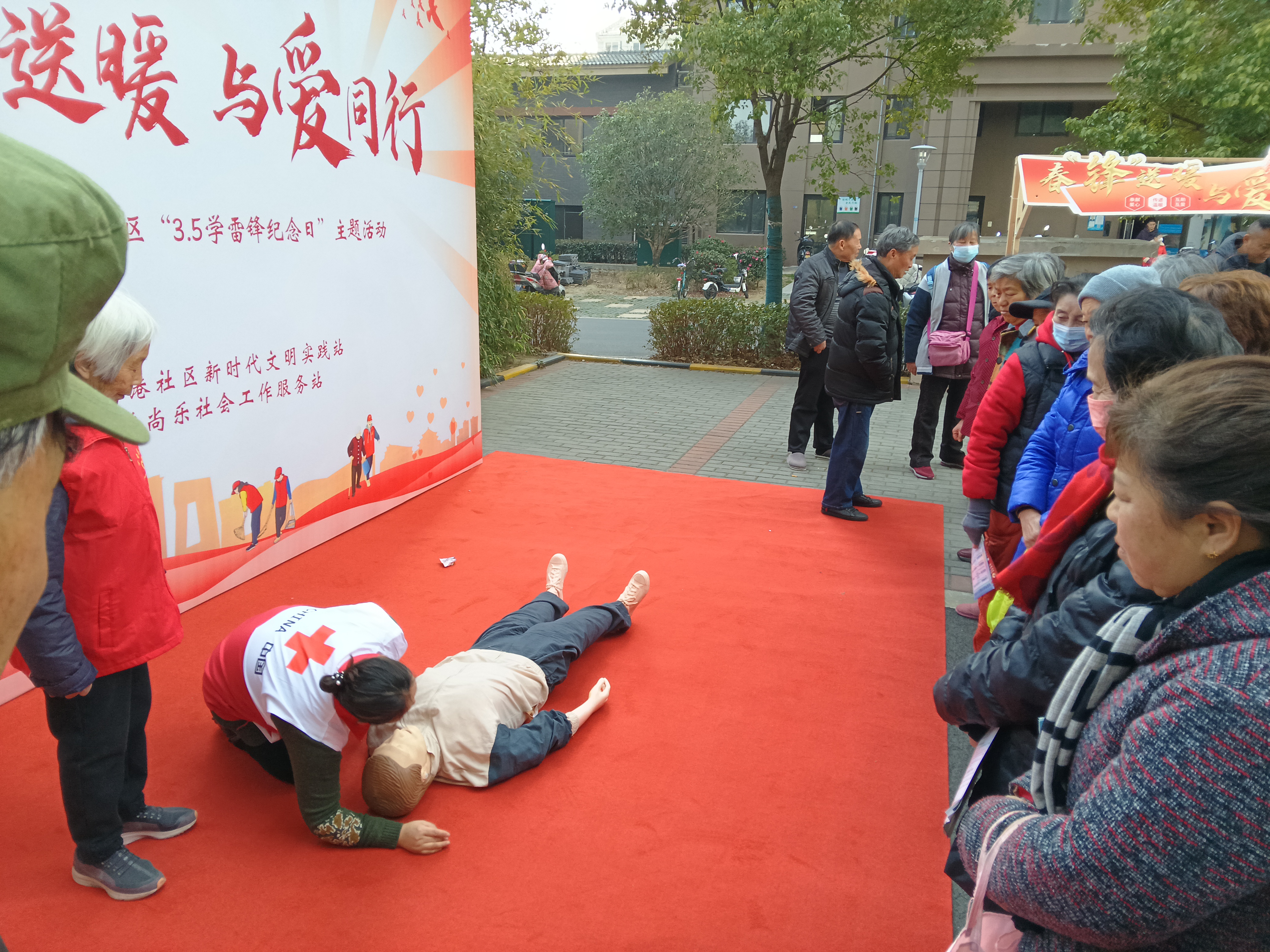 微信图片_20250228091523.jpg