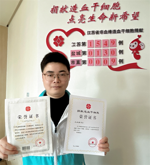 1740935892795710.png 圖片4.png