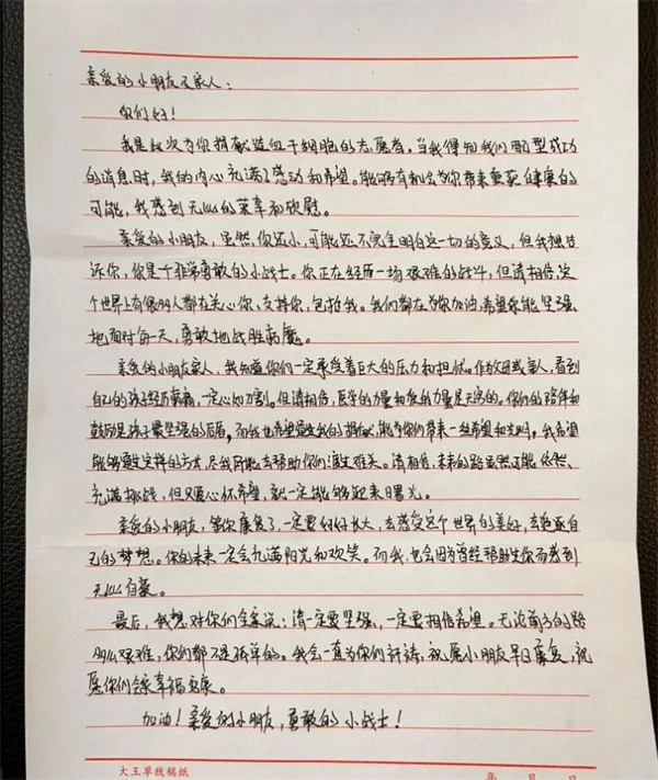 1740935951903133.png 圖片5.png