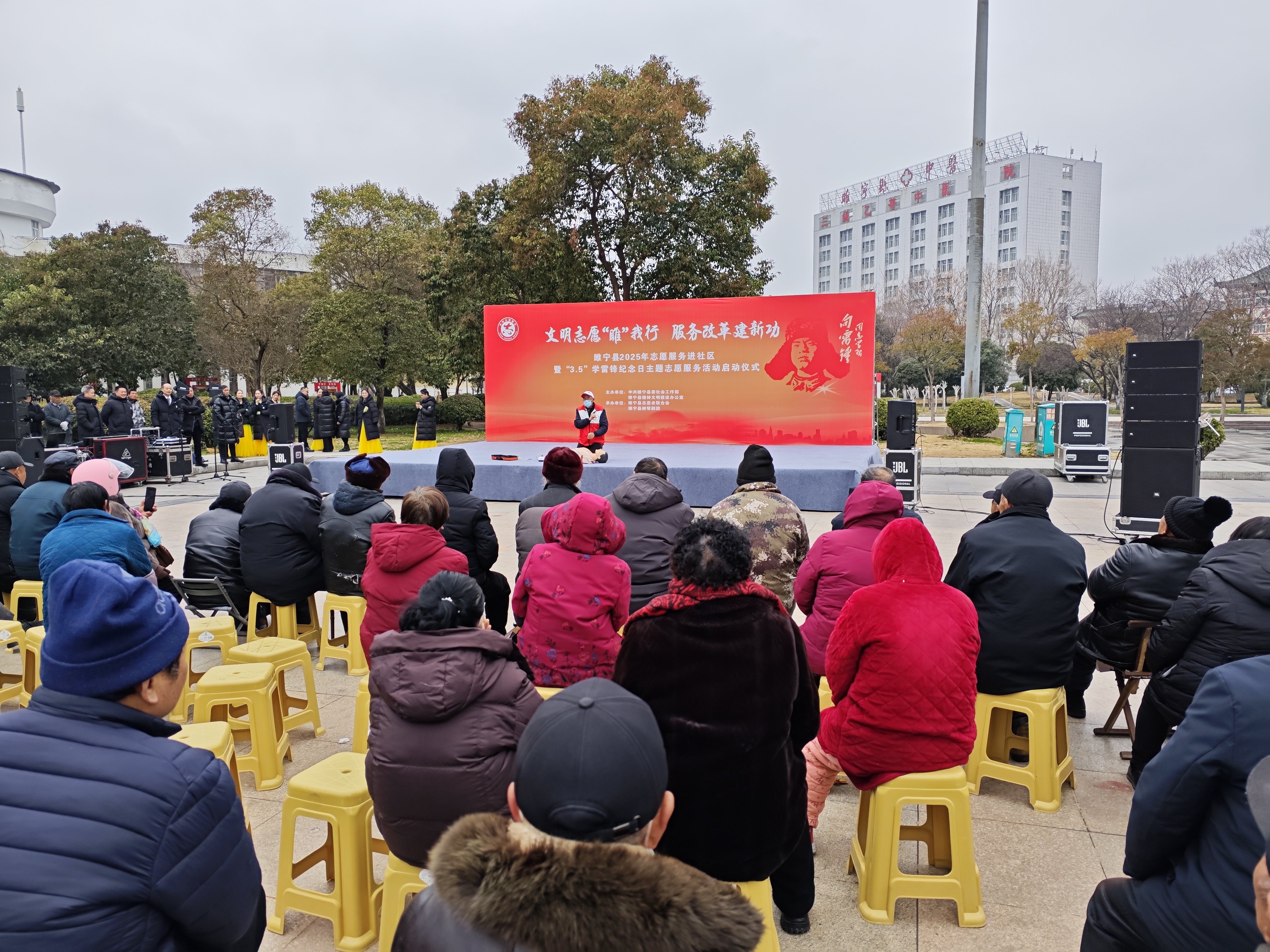 微信图片_20250304181859.jpg