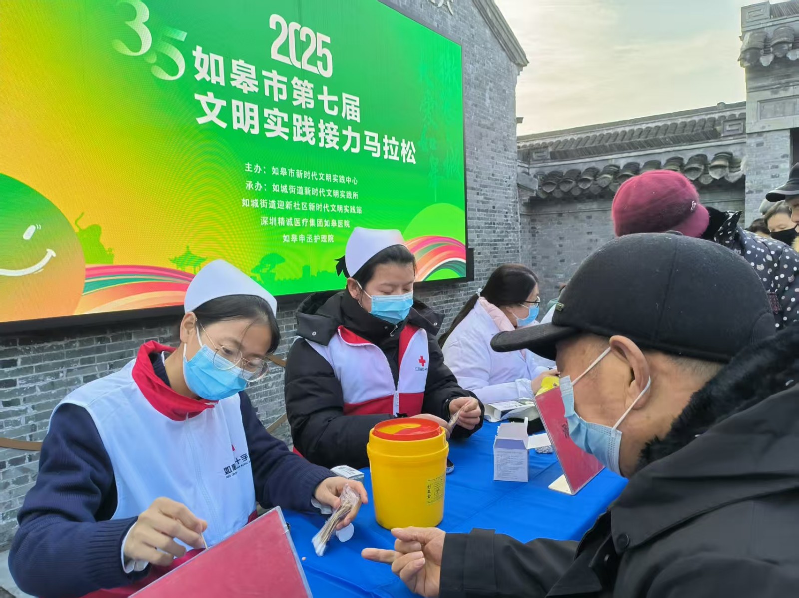 微信图片_20250305104353.jpg