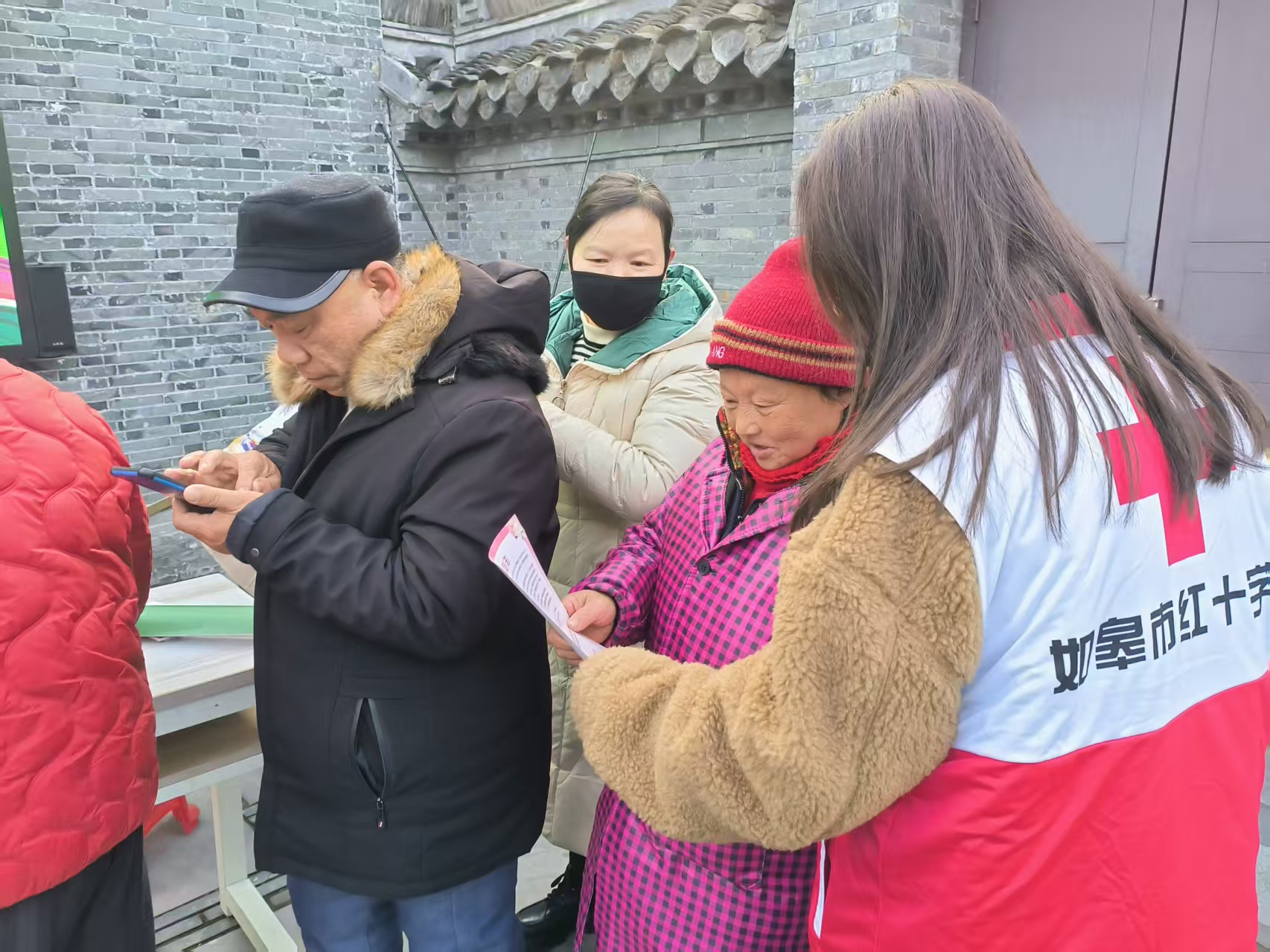 微信图片_20250305104343.jpg