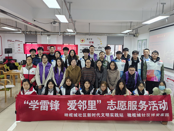 IMG_20250304_095648_副本.jpg