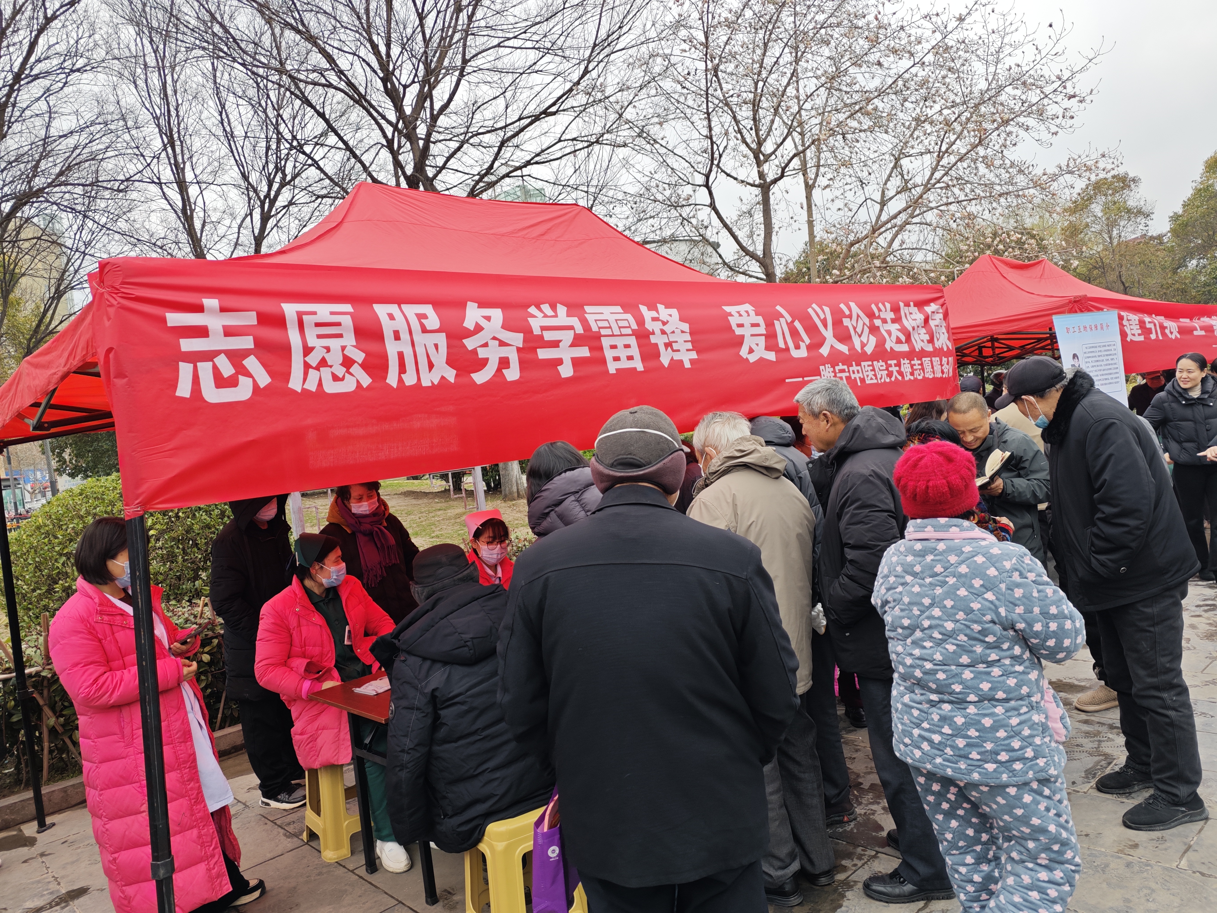 微信图片_20250304182809.jpg