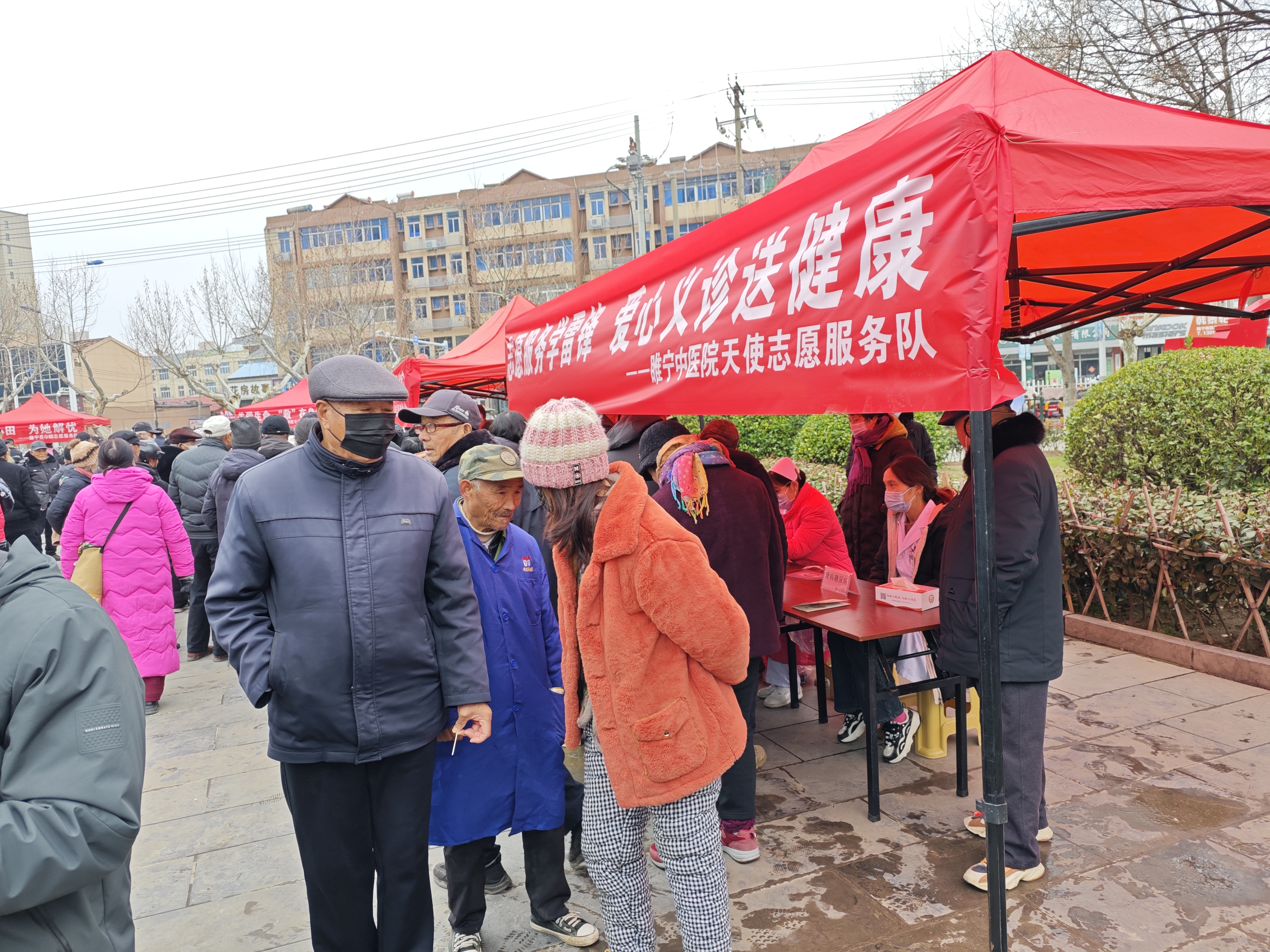 微信图片_20250304182855.jpg