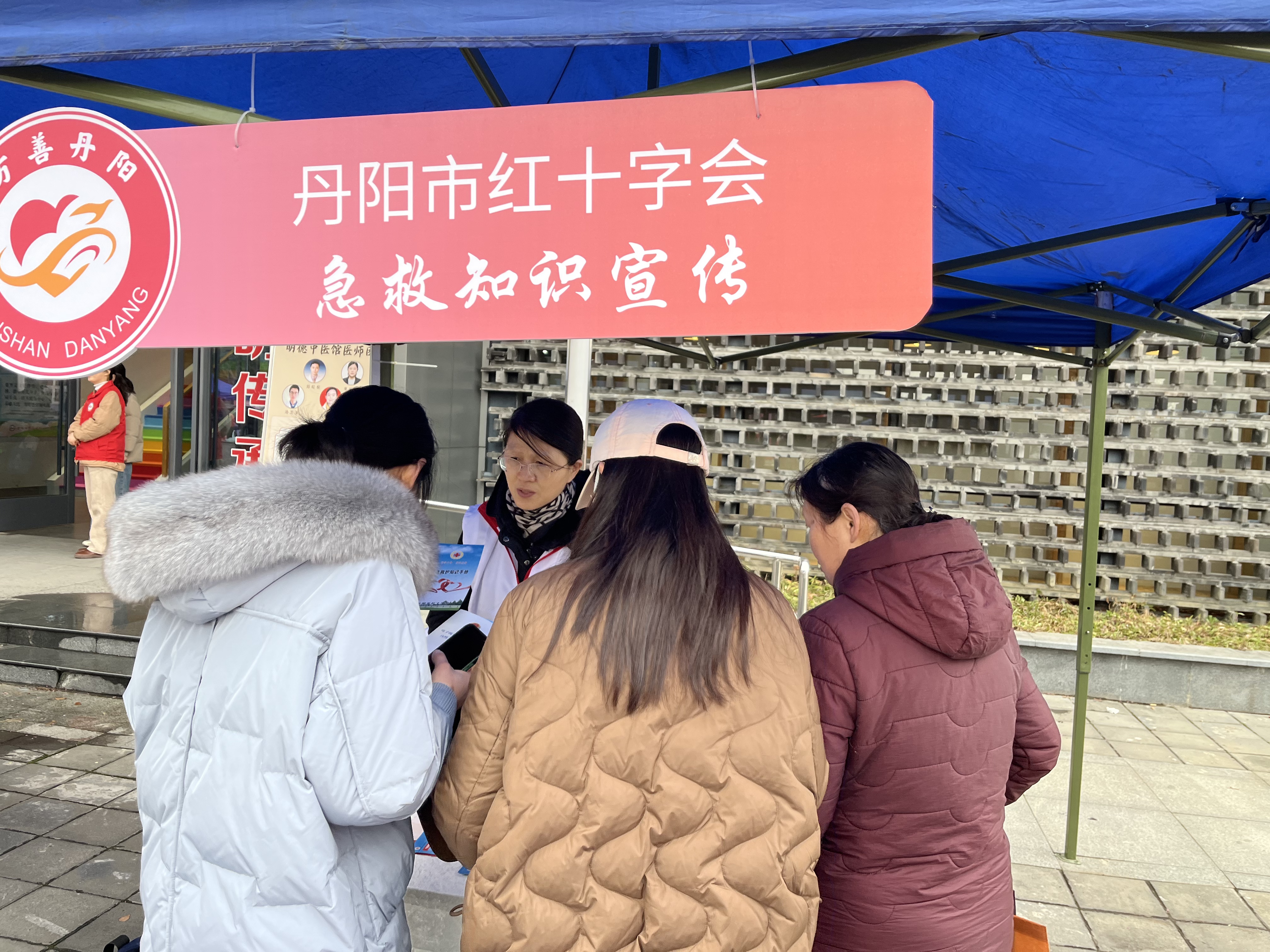 微信图片_20250305111159.jpg