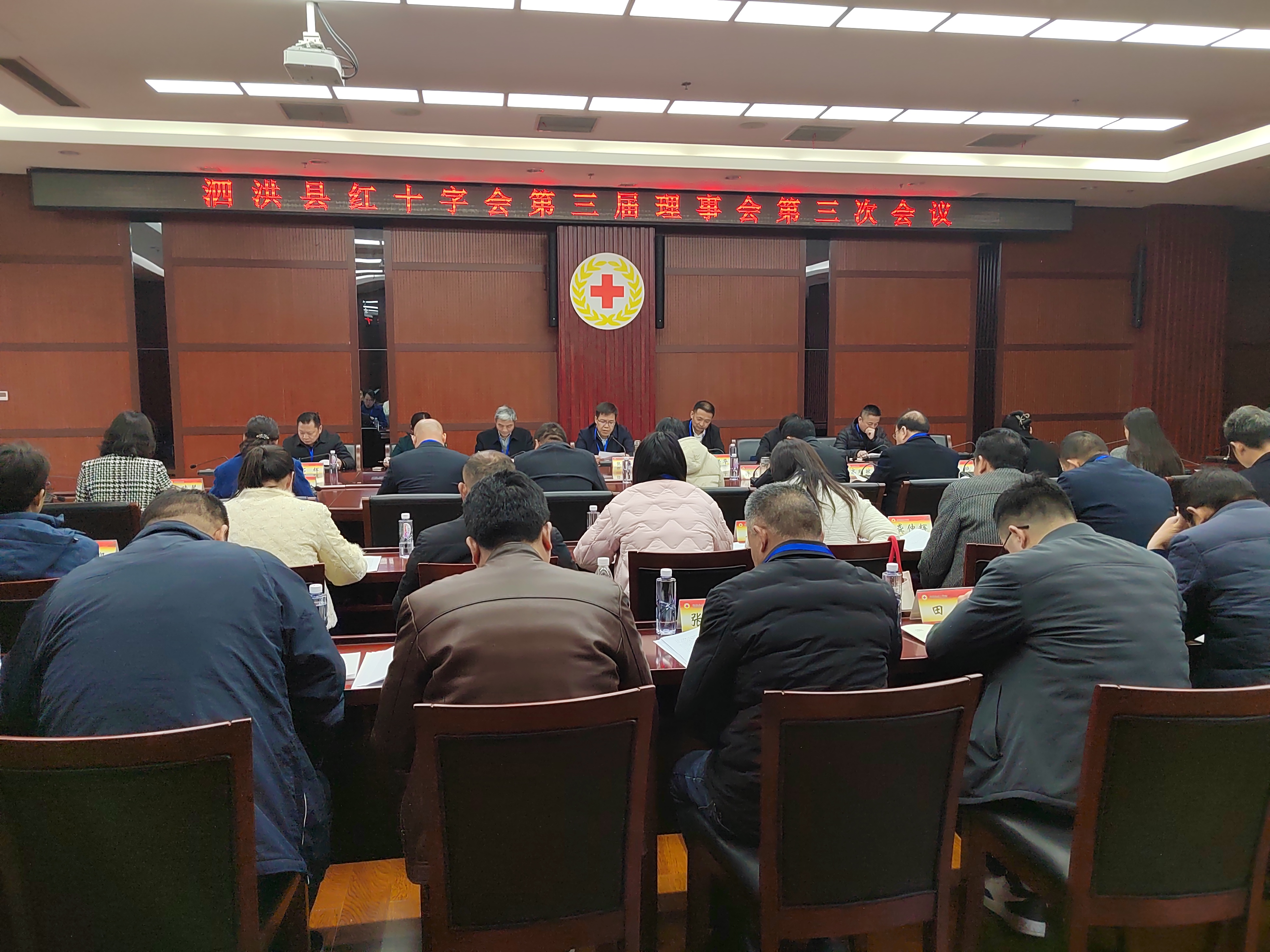 微信图片_20250306145756.jpg