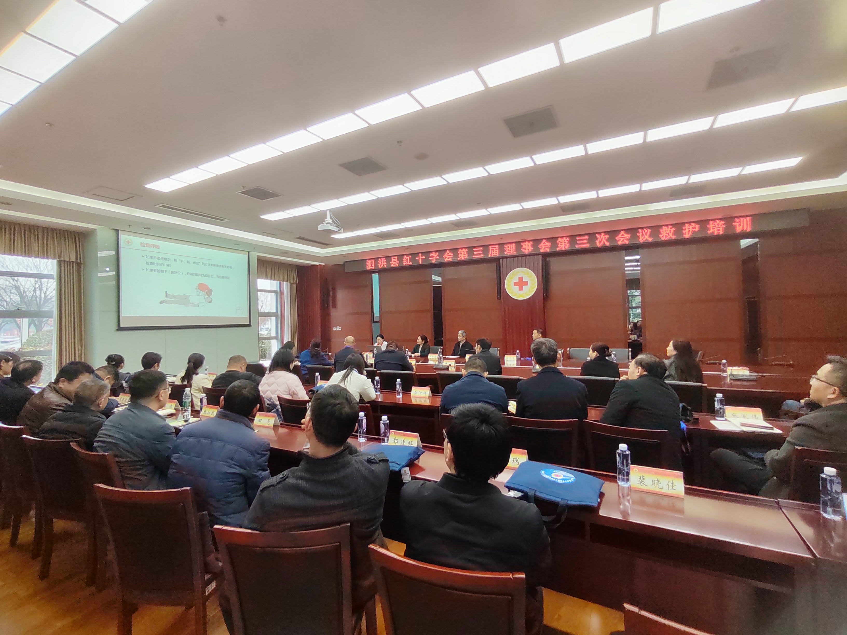 微信图片_20250306145813.jpg