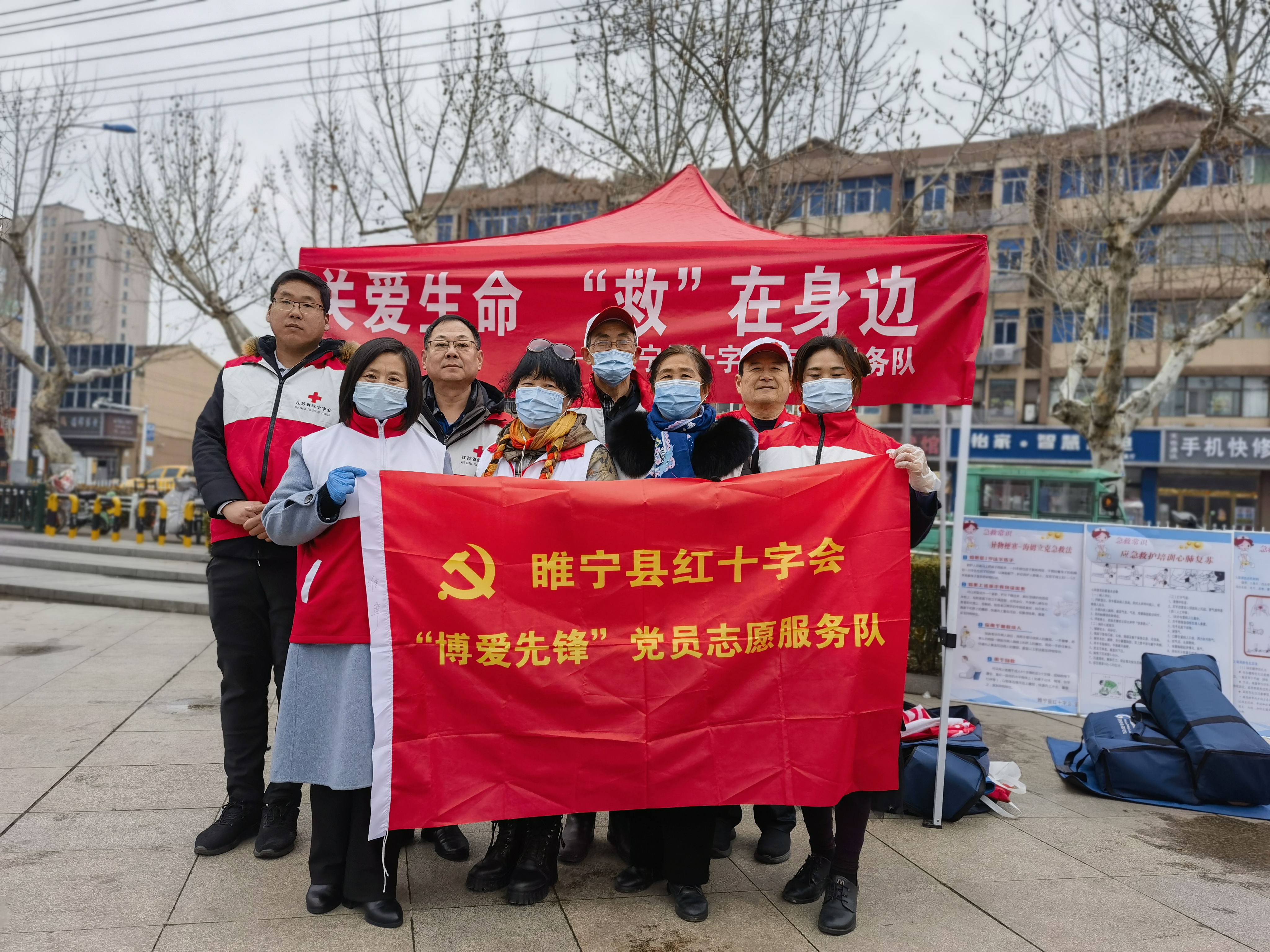 微信图片_20250304182920.jpg