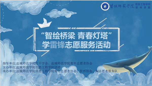 图片20.png