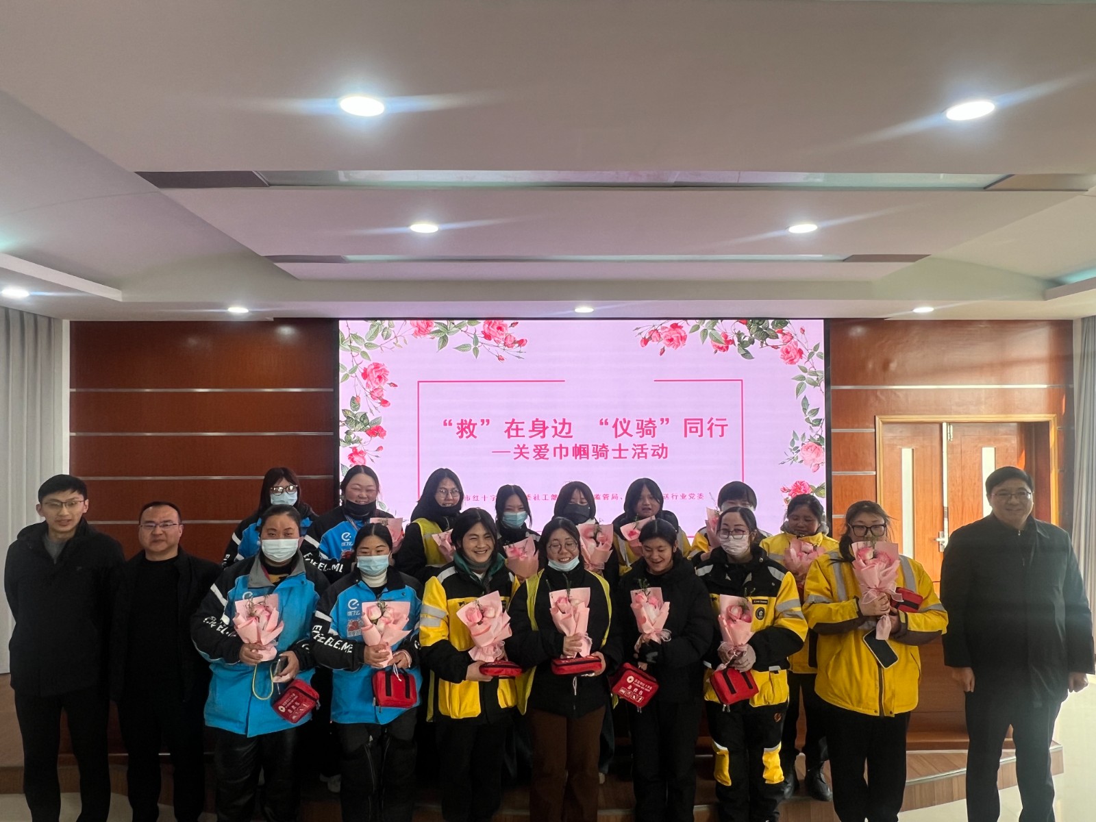 微信图片_20250307153925.jpg
