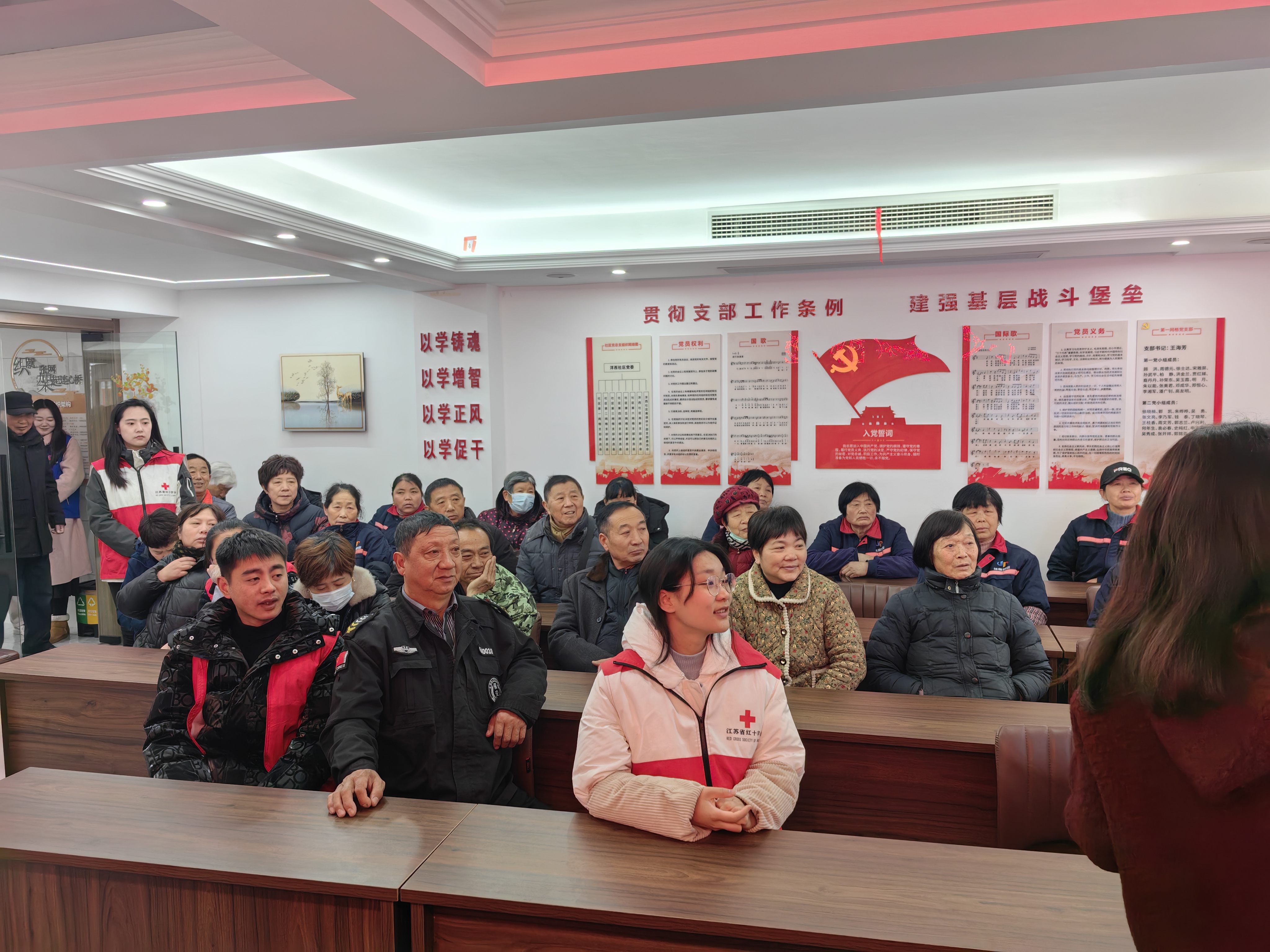 微信图片_20250311181406.jpg