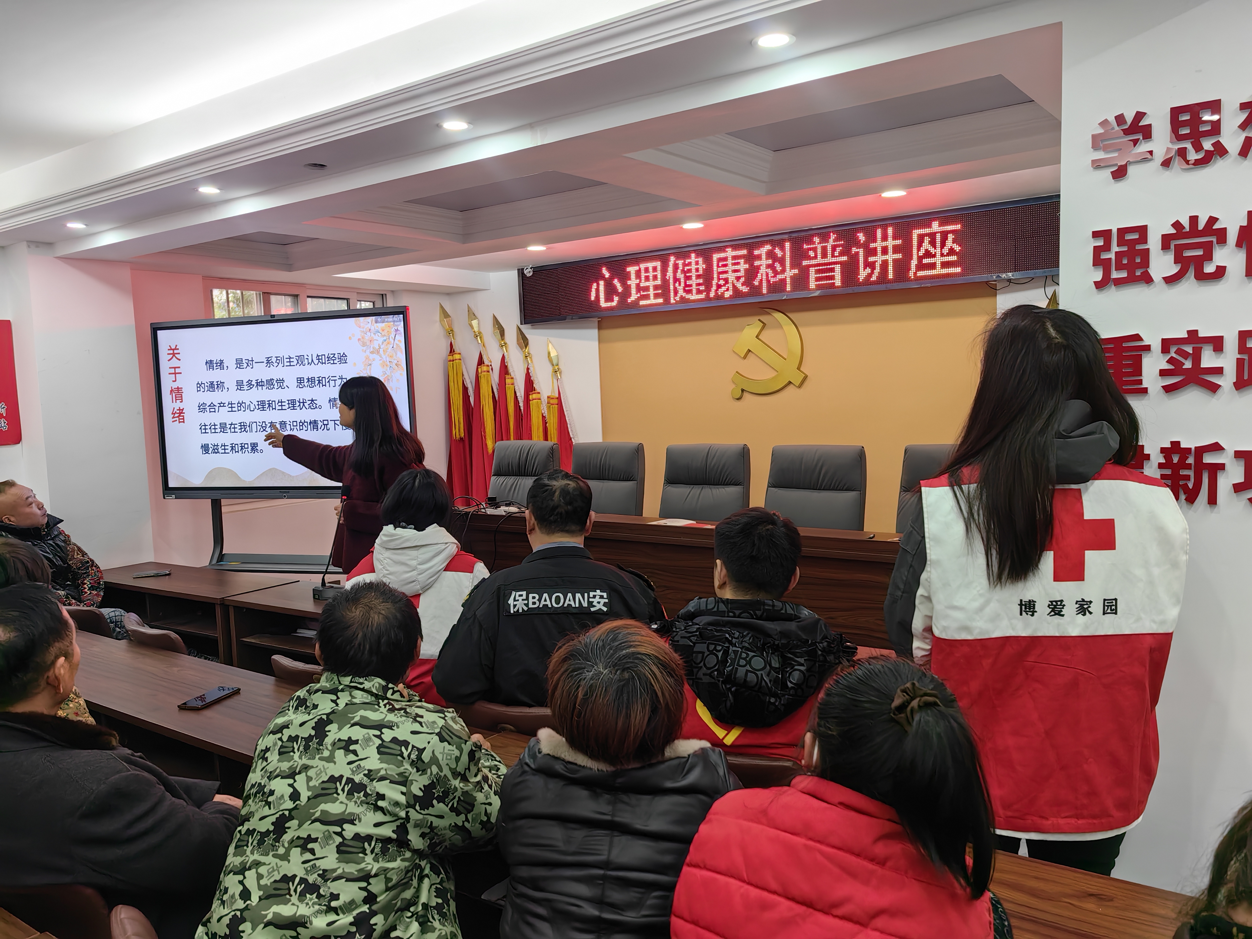微信图片_20250311181415.jpg