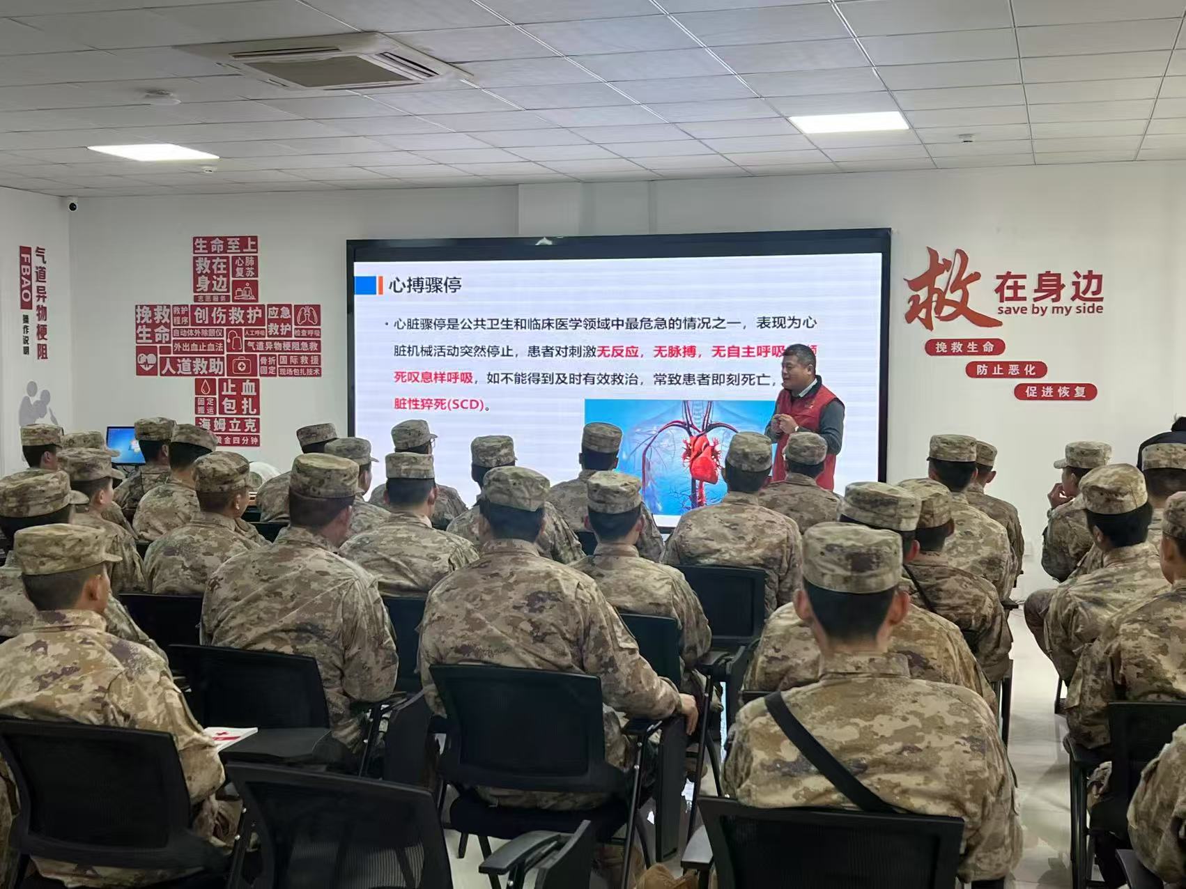 微信图片_20250317164842.jpg
