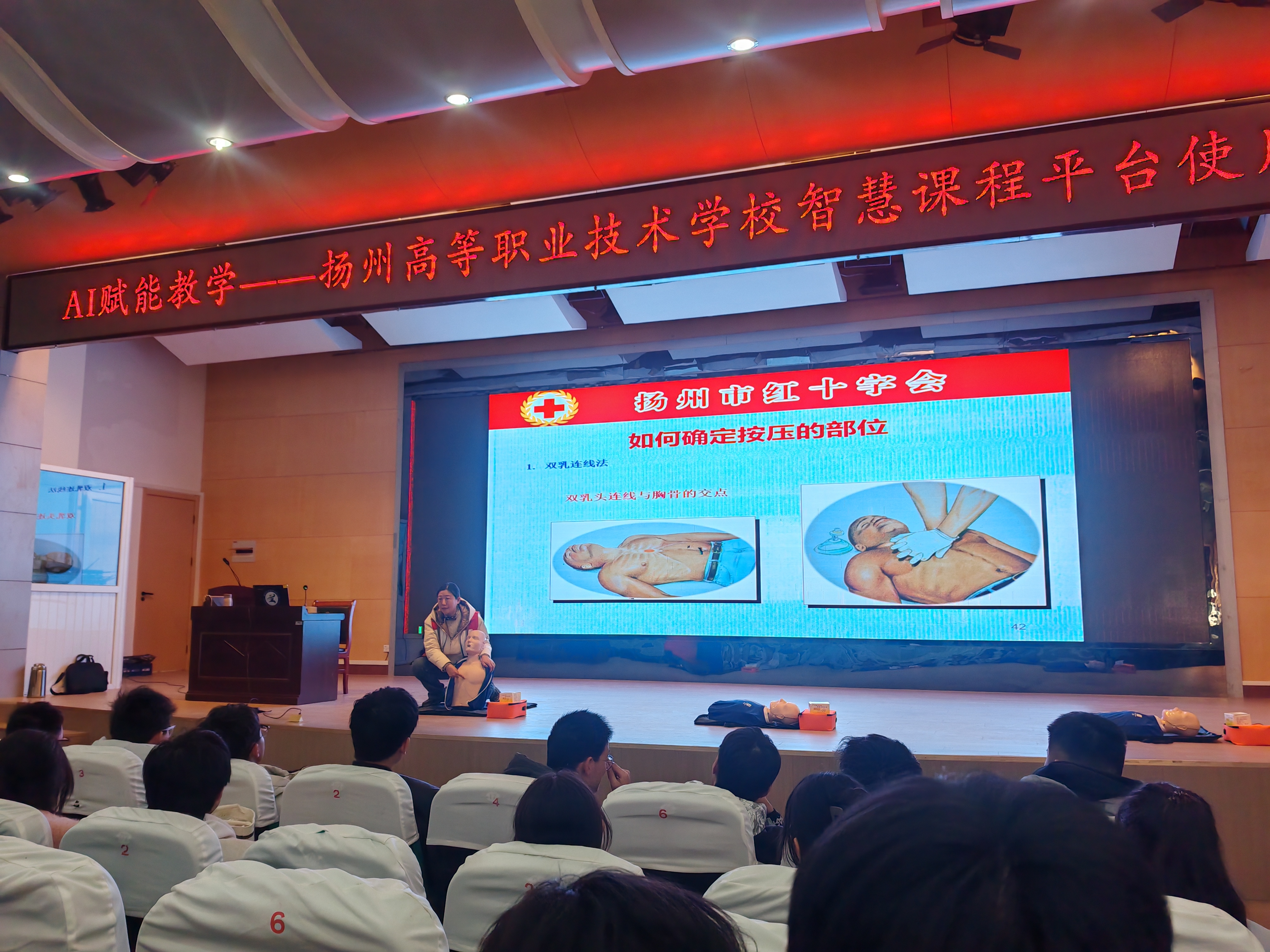 微信图片_20250319092325.jpg