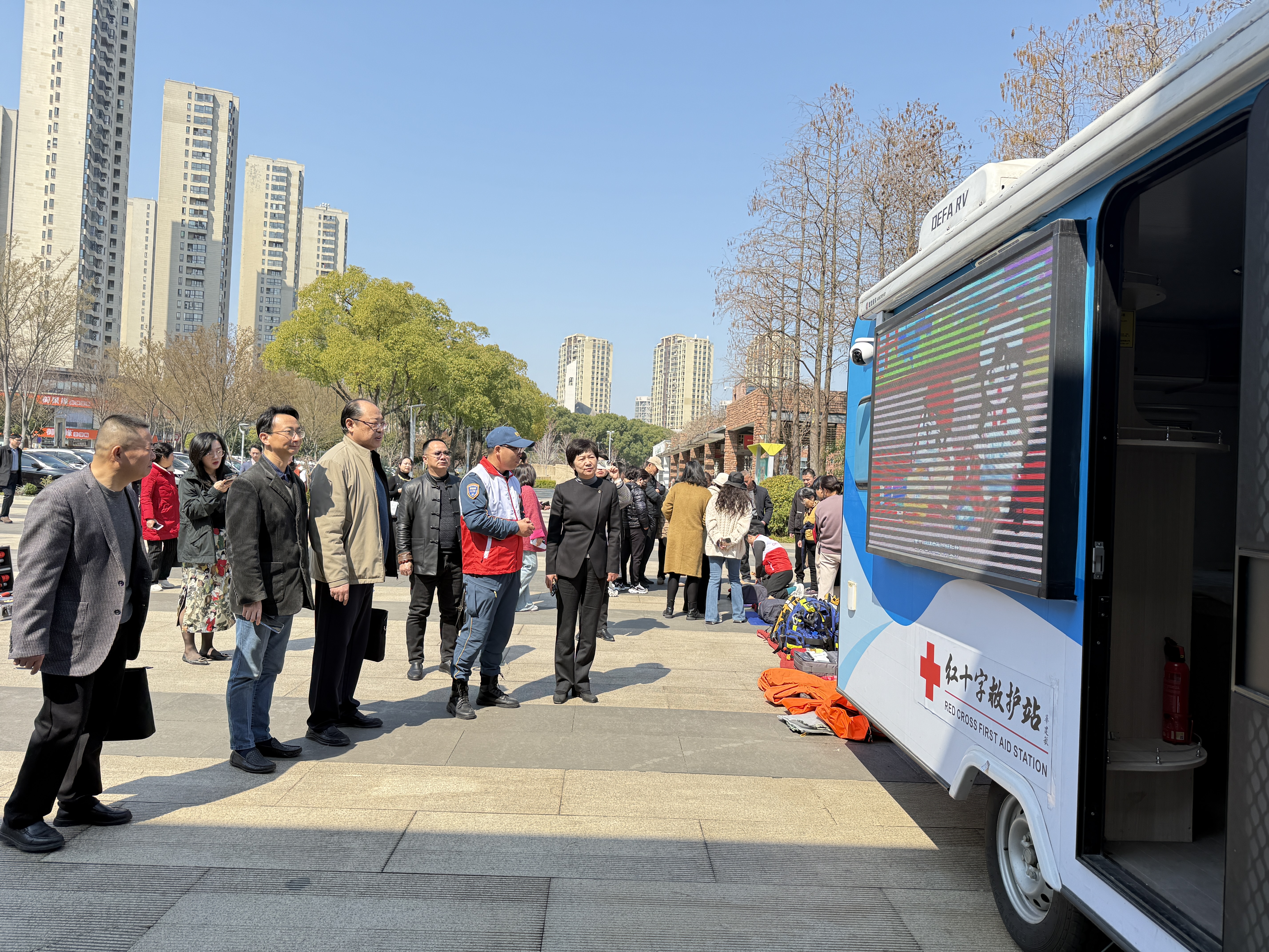 微信图片_20250320144638.jpg