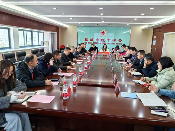 1742494732964687.jpg 會議室.jpg