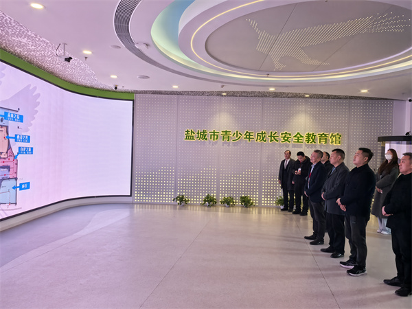 1742494884130356.jpg 市青少年成長安全教育館.jpg