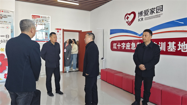 1742495063719625.jpg 東進(jìn)路社區(qū)博愛家園服務(wù)站.jpg