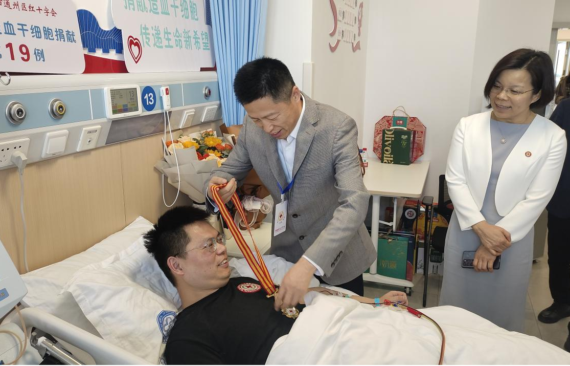 图片18.png