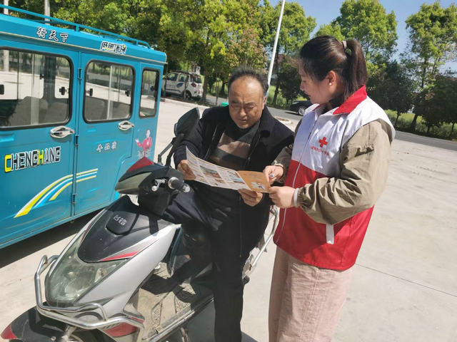 图二.jpg