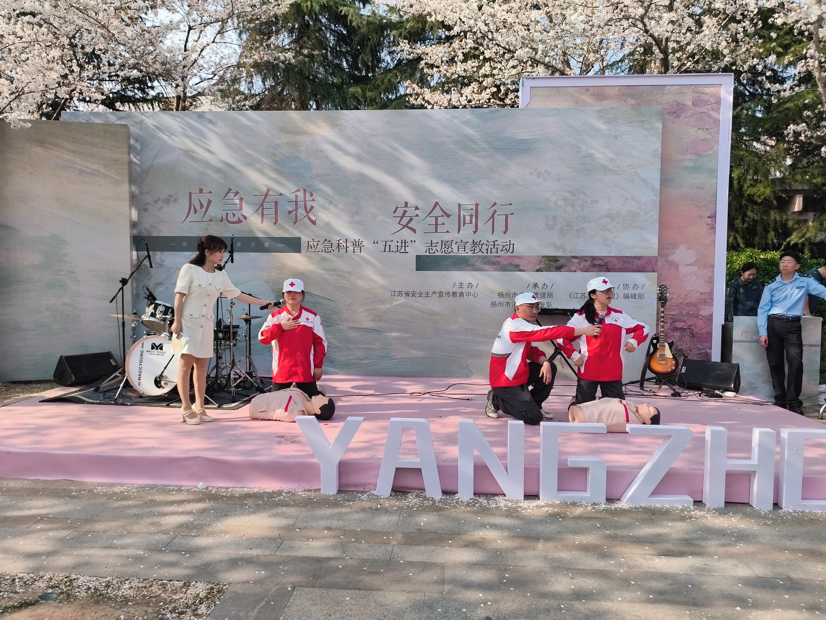 微信图片_20250327140610.jpg