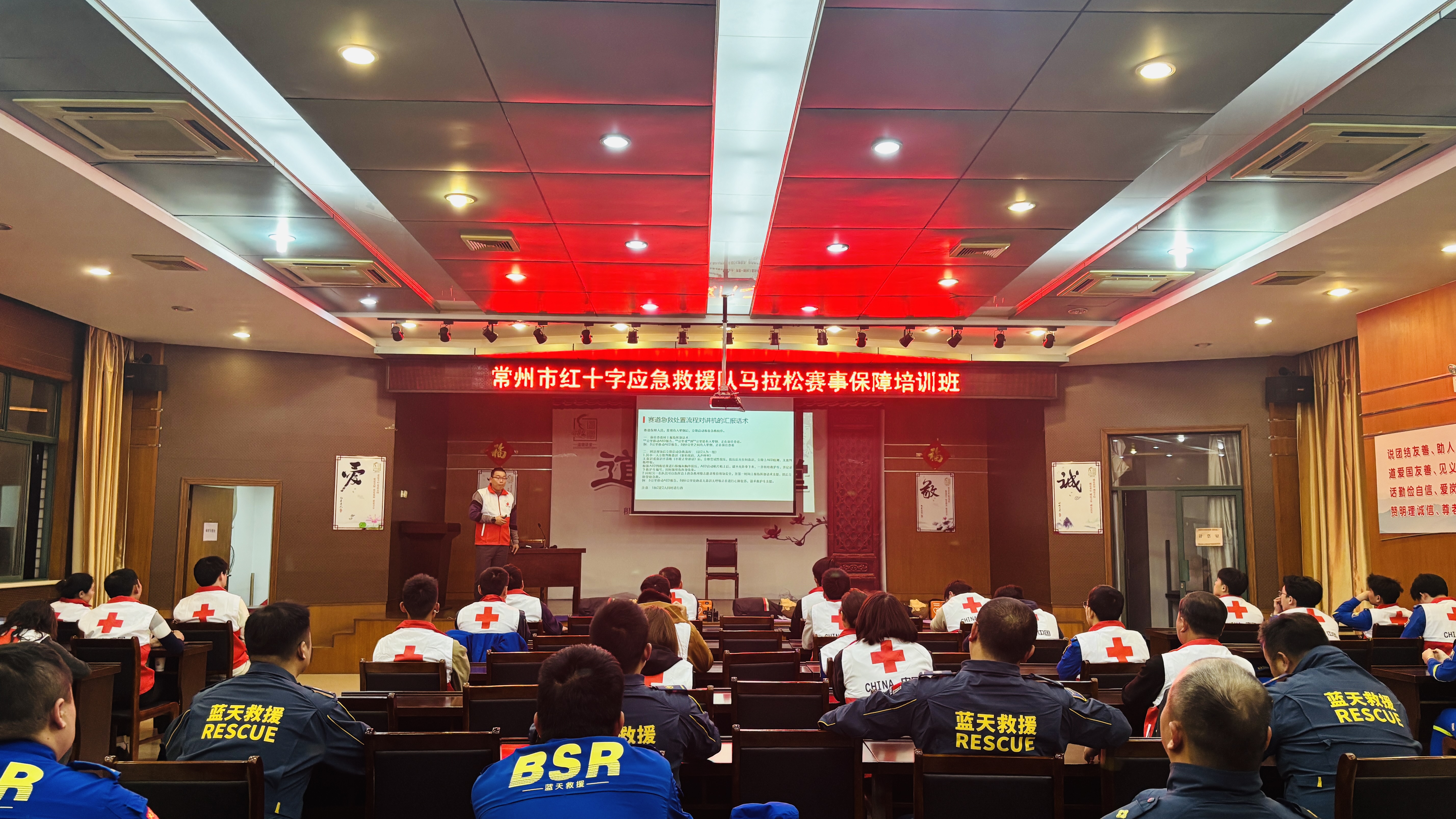 微信图片_20250328093212.jpg