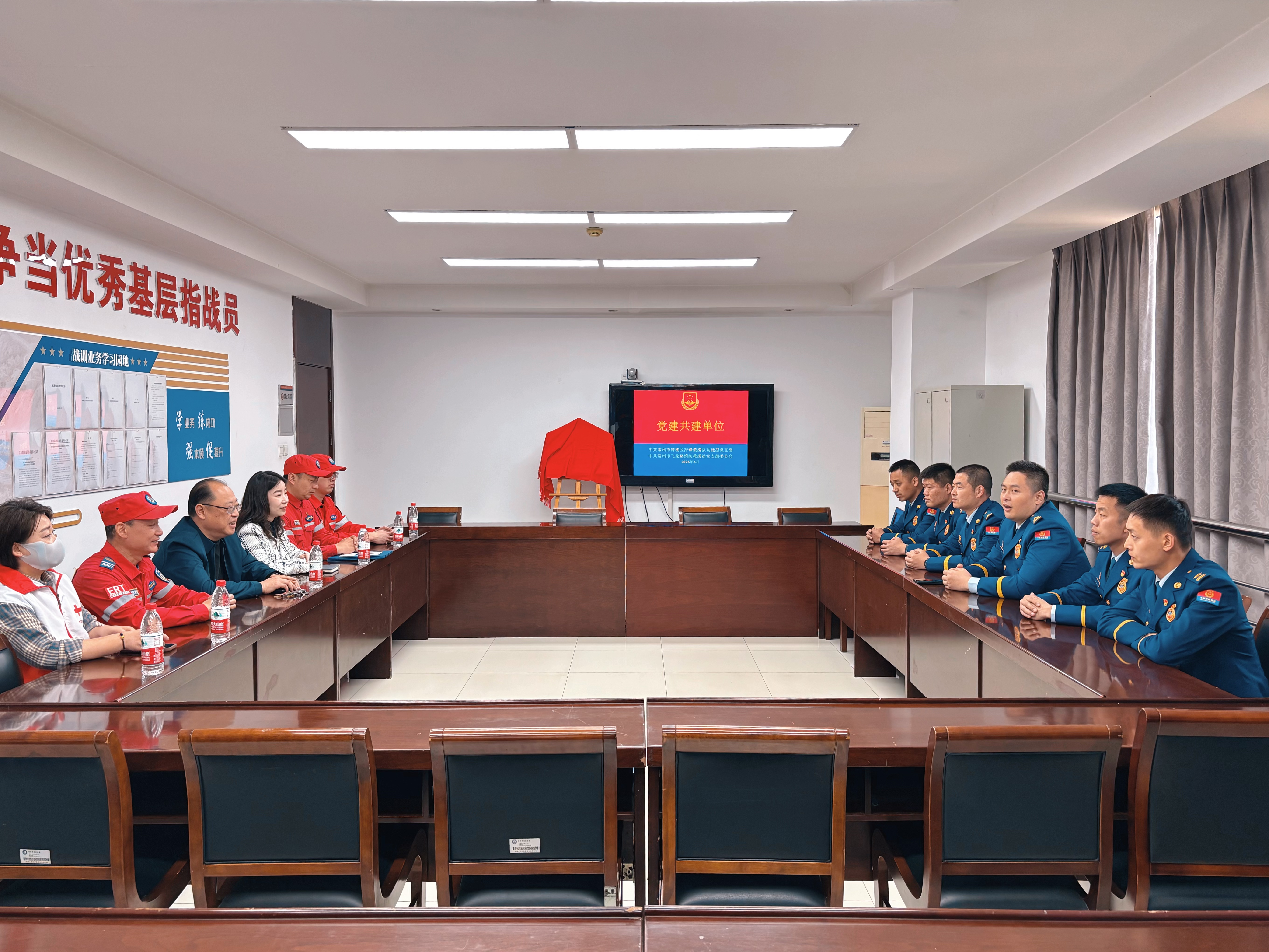 微信图片_20250402135609.jpg
