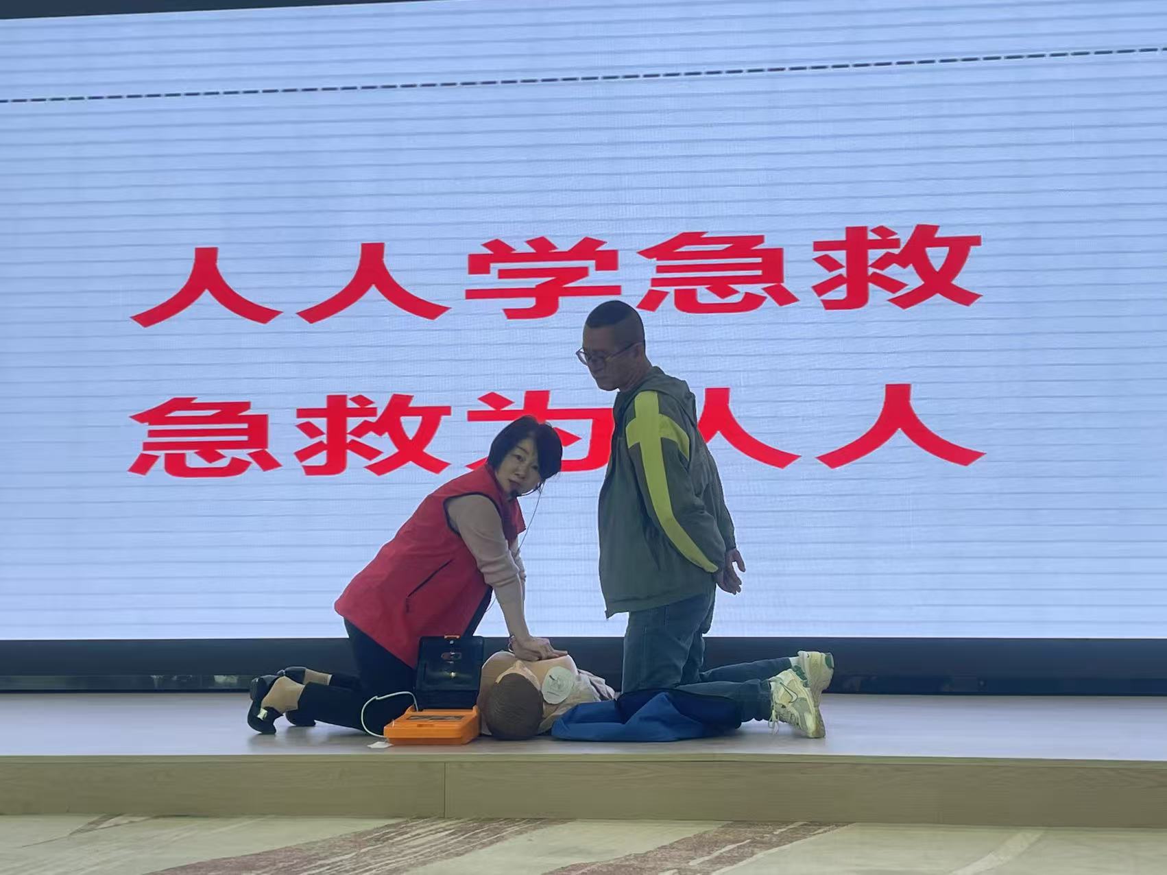 微信图片_20250403090314_486.jpg