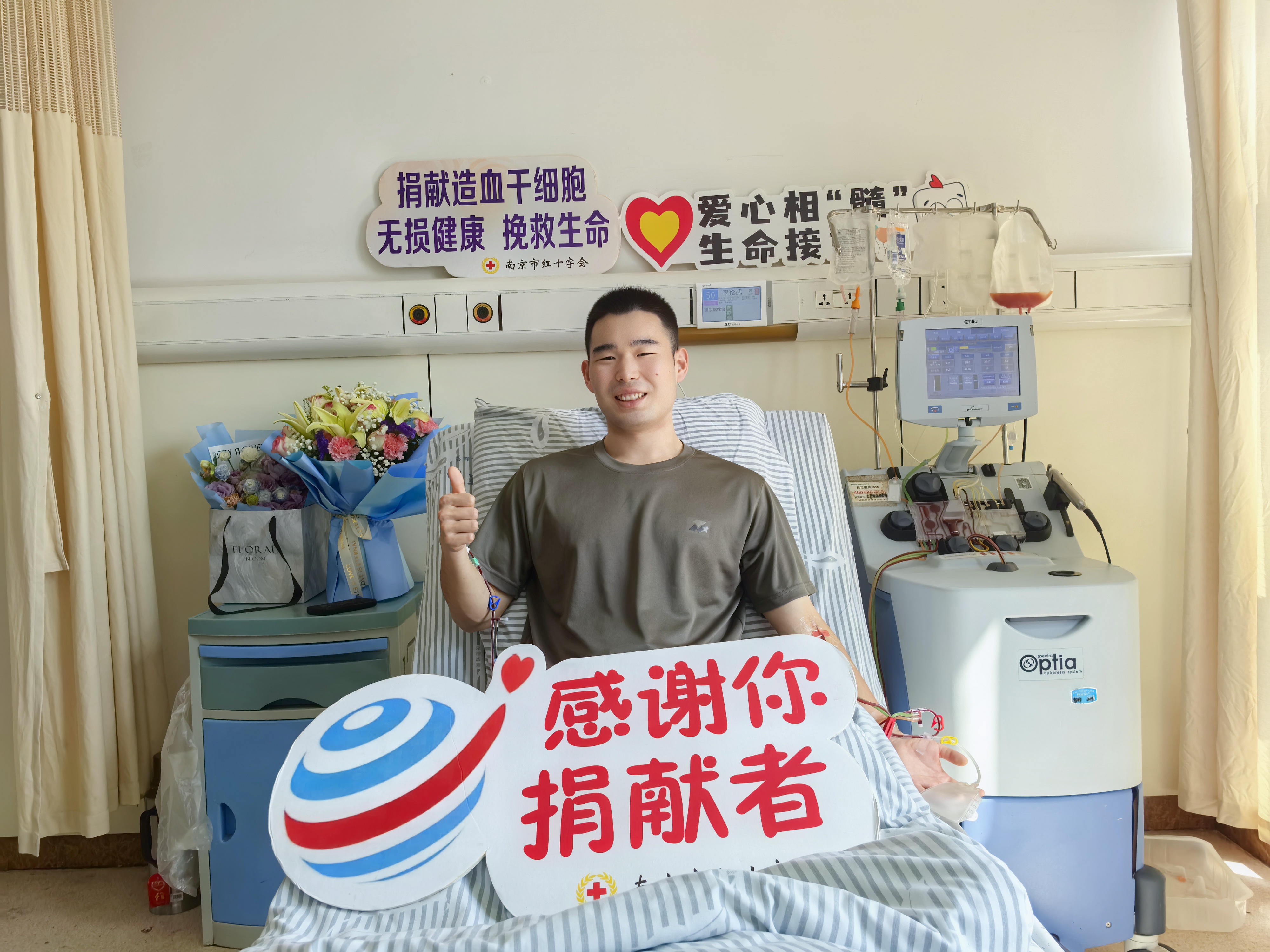 微信图片_20250402111600.jpg