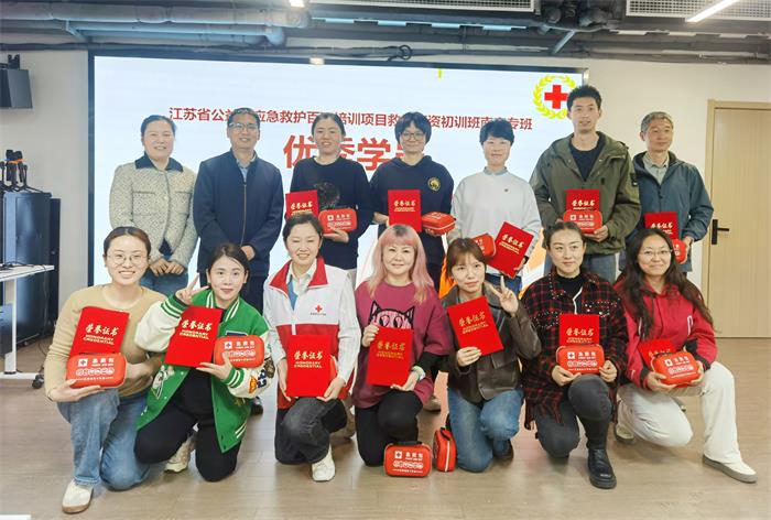 为生命守护 添砖加瓦(1).jpg