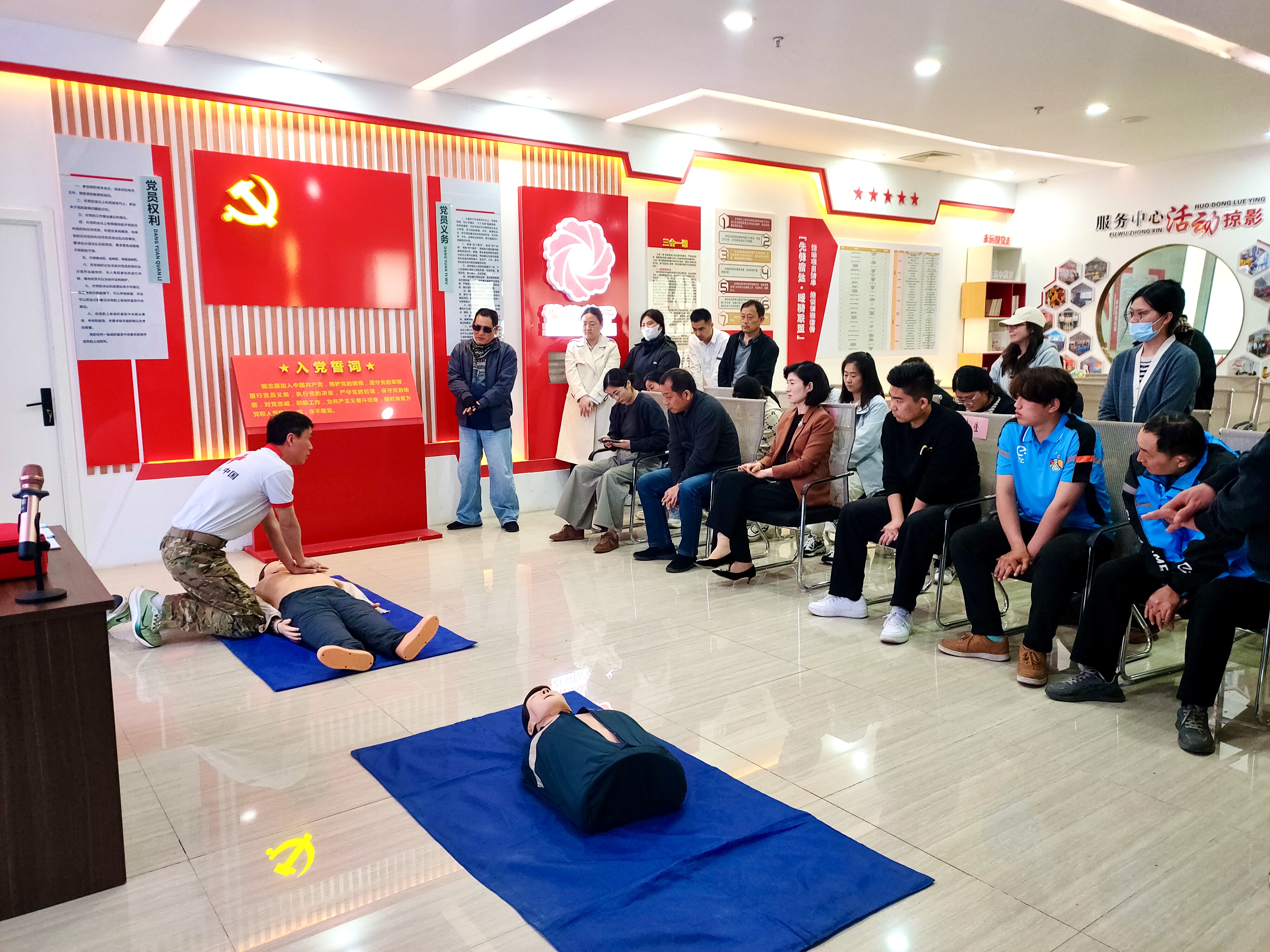 微信图片_20250414093311.jpg